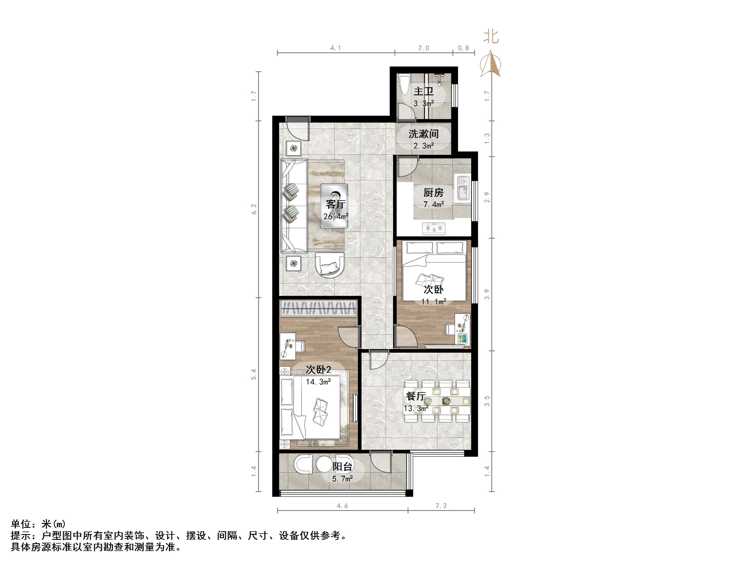 济大路1号