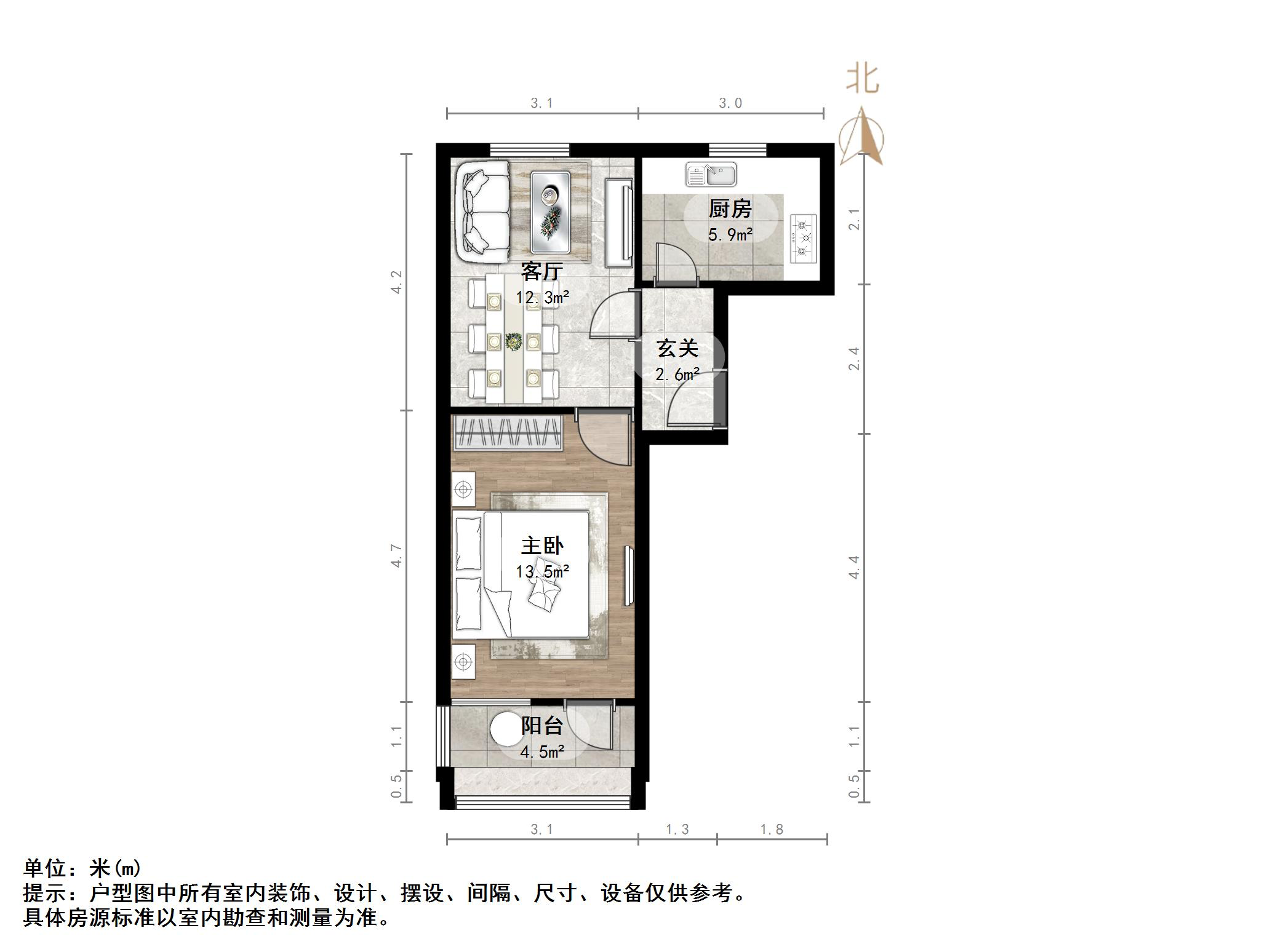 经九路印刷厂宿舍