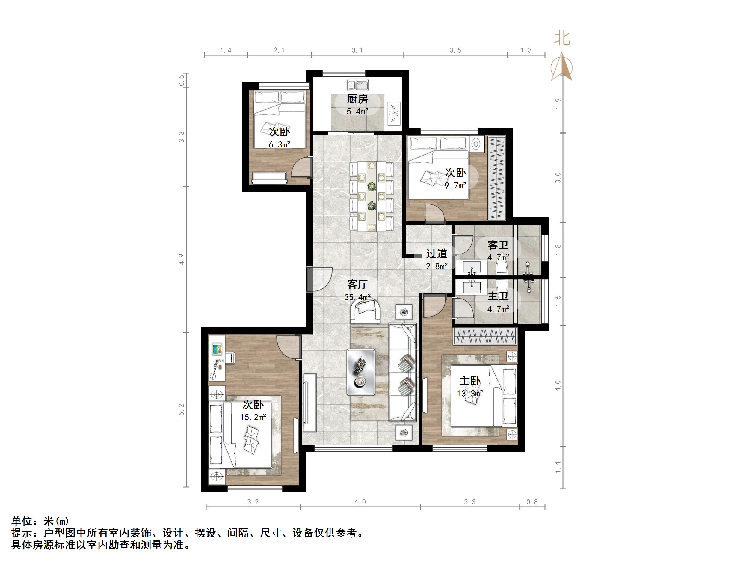 高新绿城玉兰花园