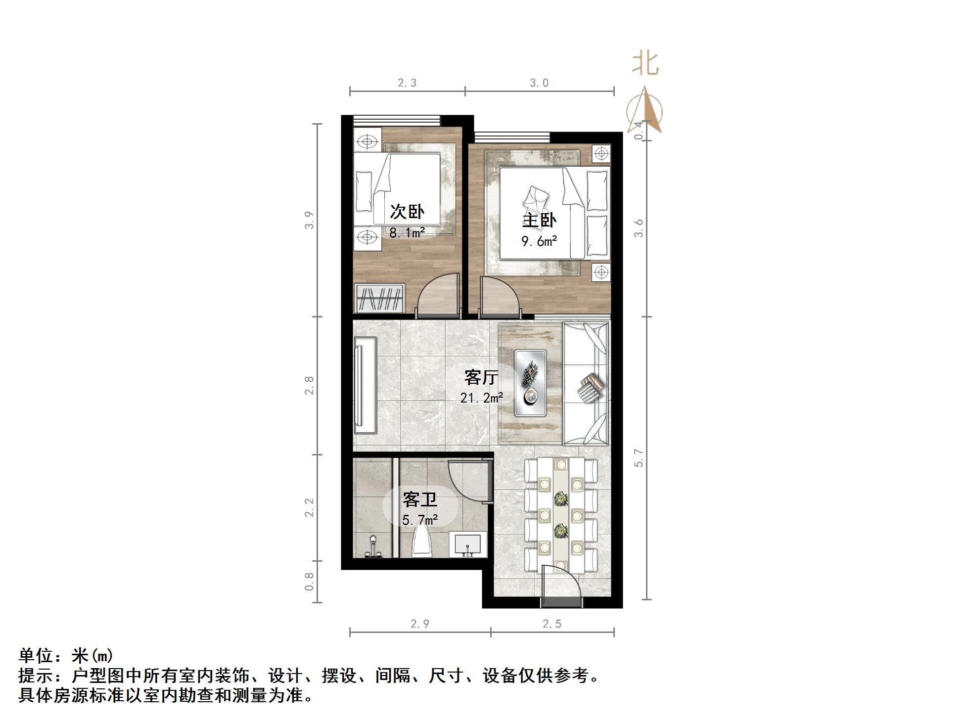绿城兰悦(绿城蘭悦)