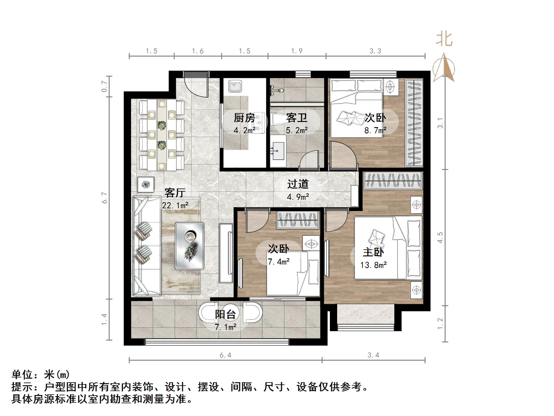 三盛国际公园