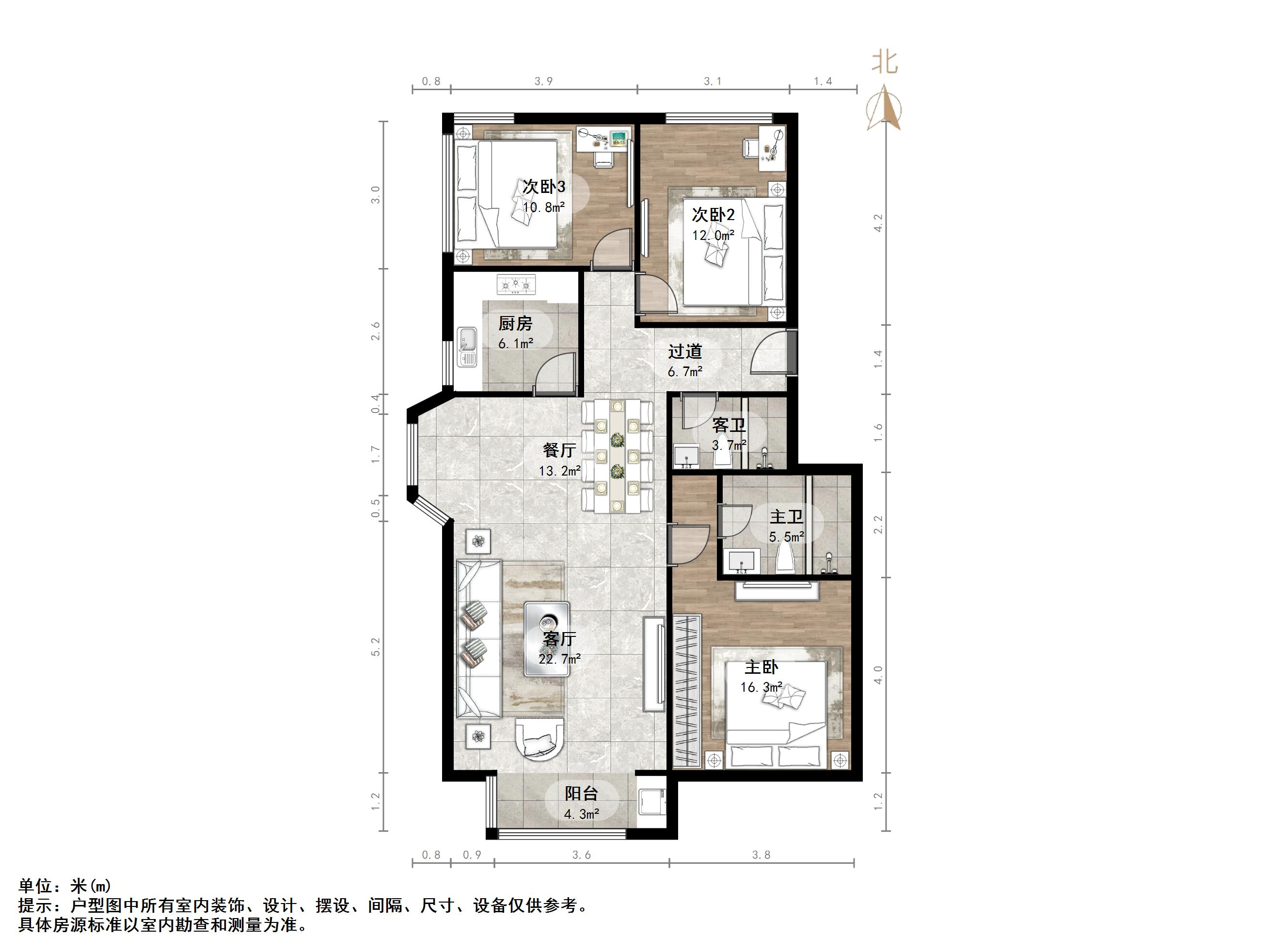 富翔天地