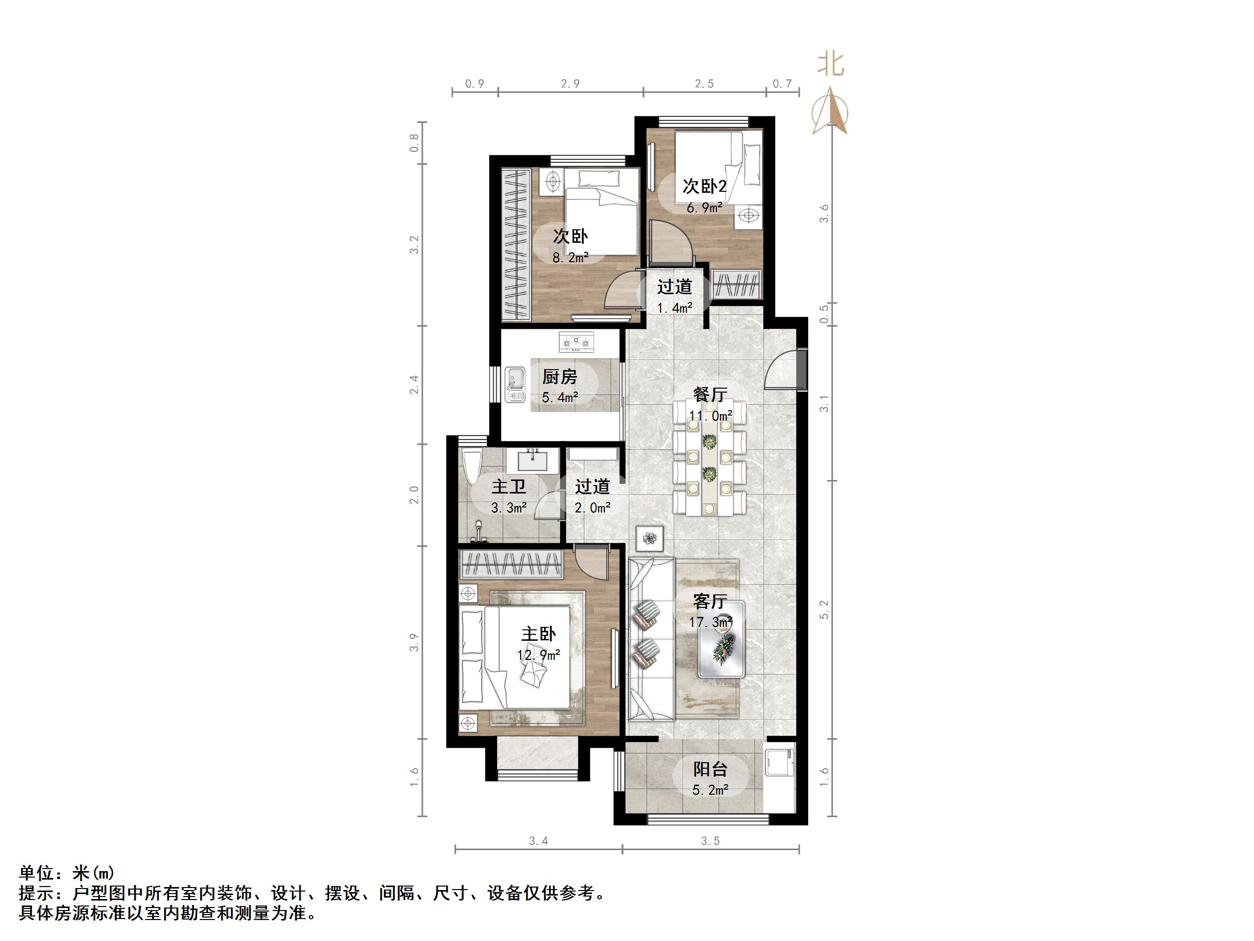 海尔云世界滟澜公馆花园