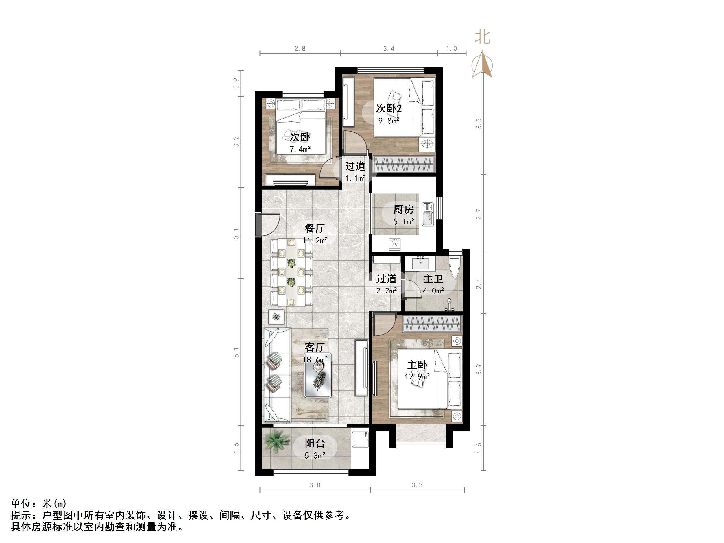 海尔云世界滟澜公馆花园