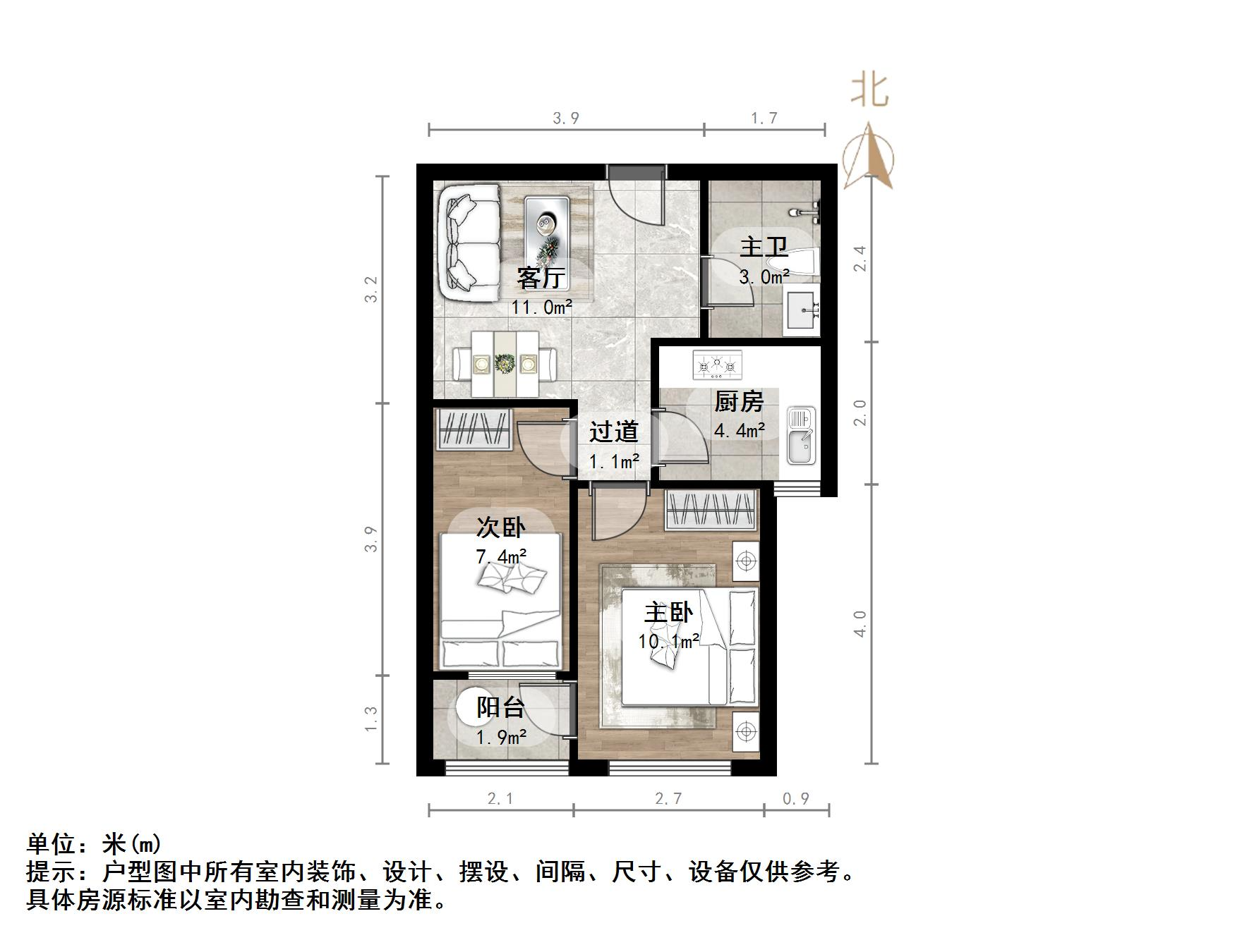 宝华新区