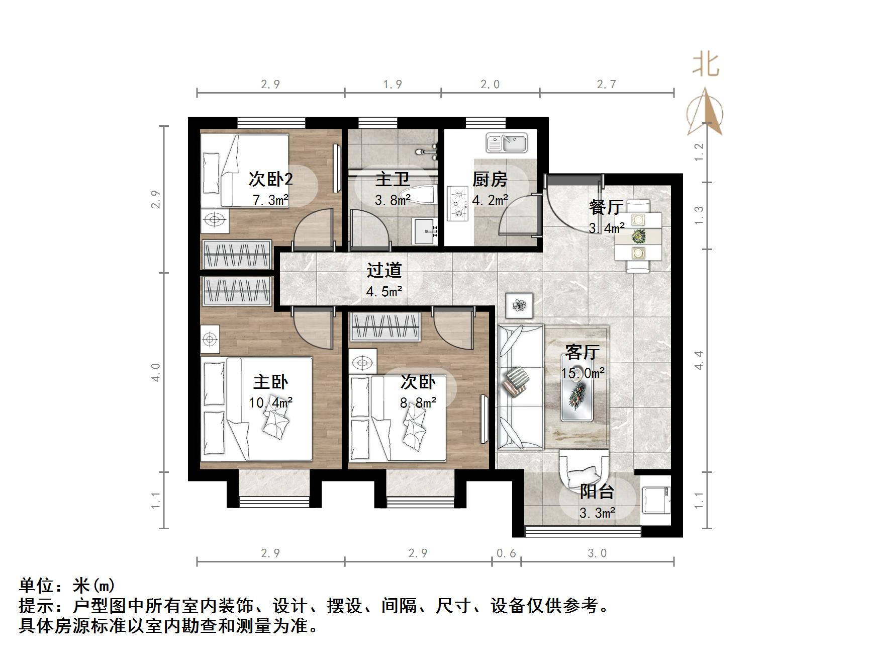 济南东海花园户型图图片