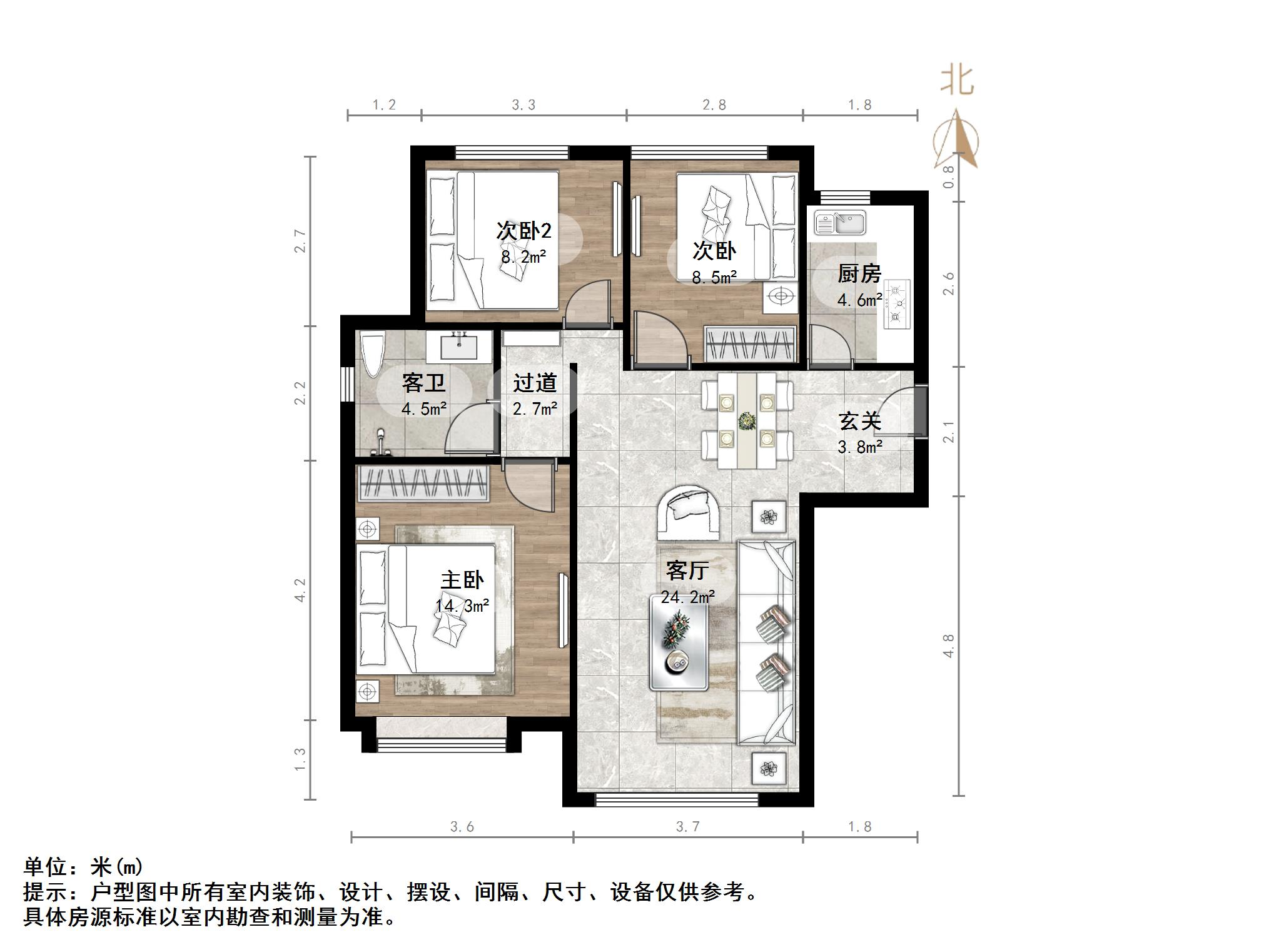 福泰新都城西区