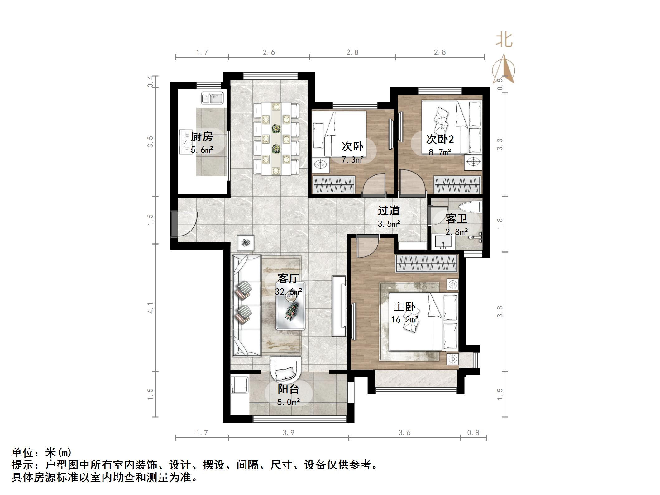绿地新里香榭丽公馆