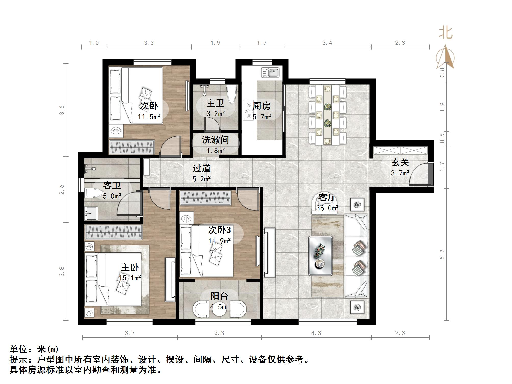 城投伴山居