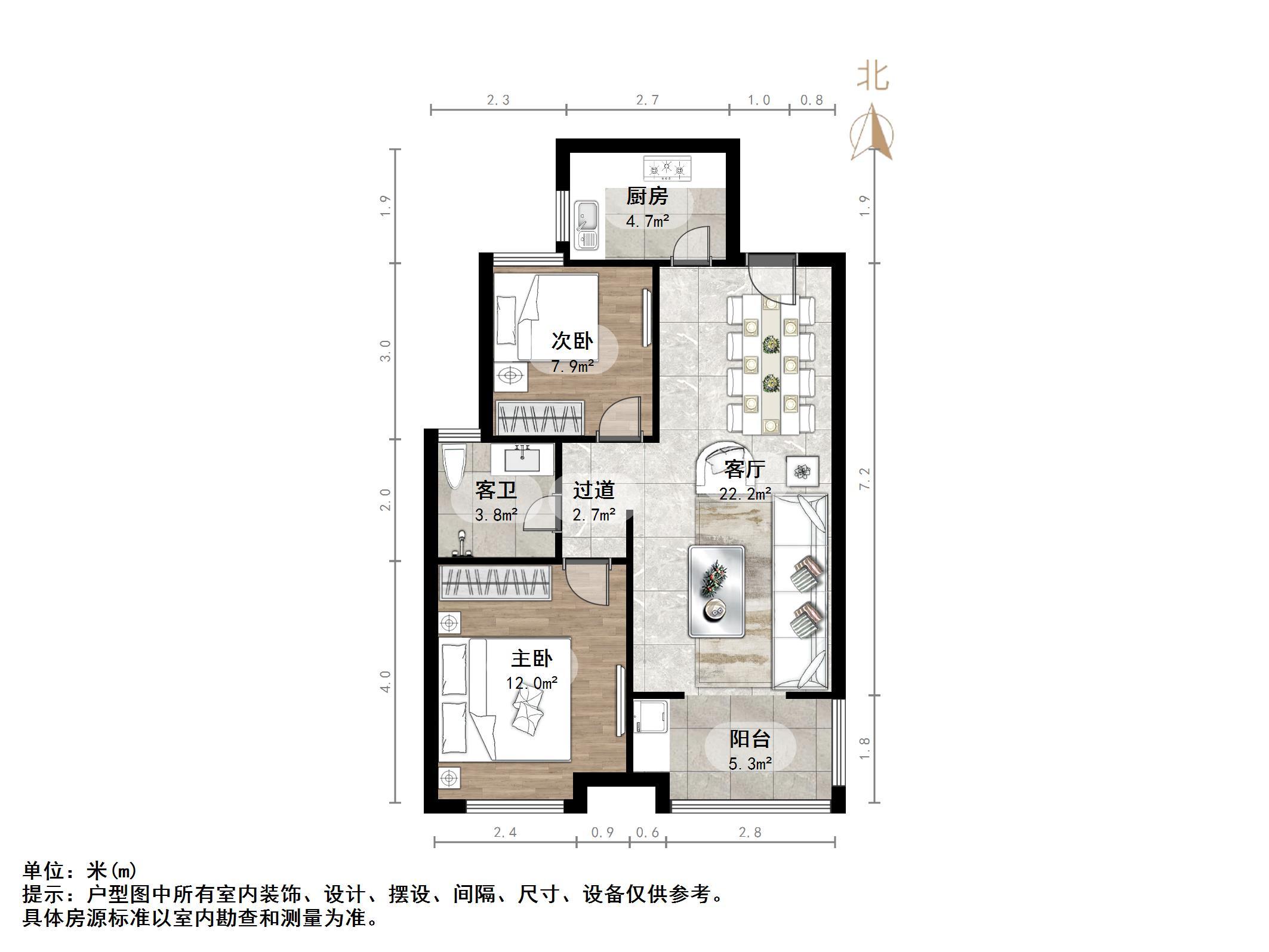 力高澜湖郡