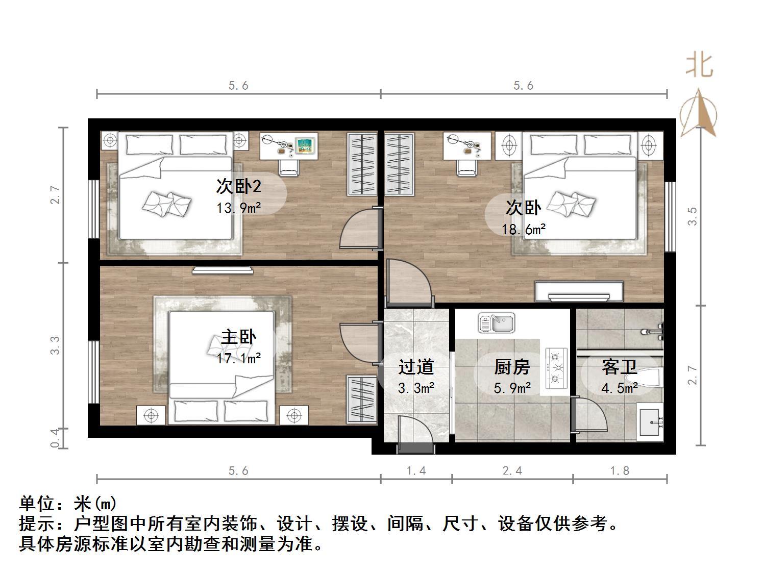 堤口路单位宿舍