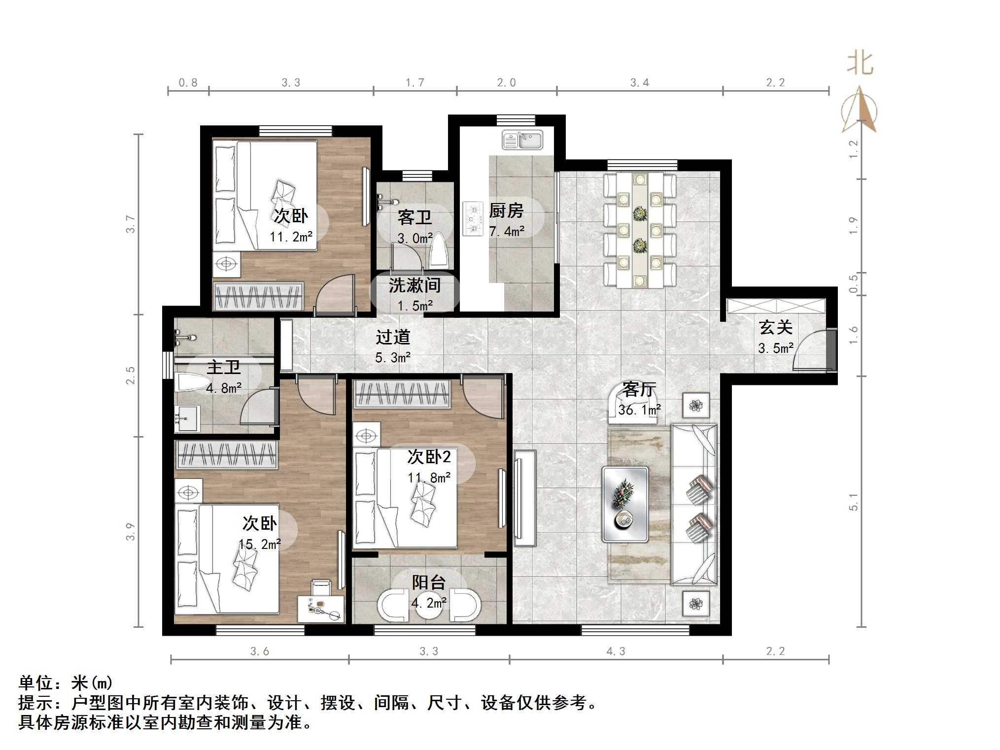 城投伴山居