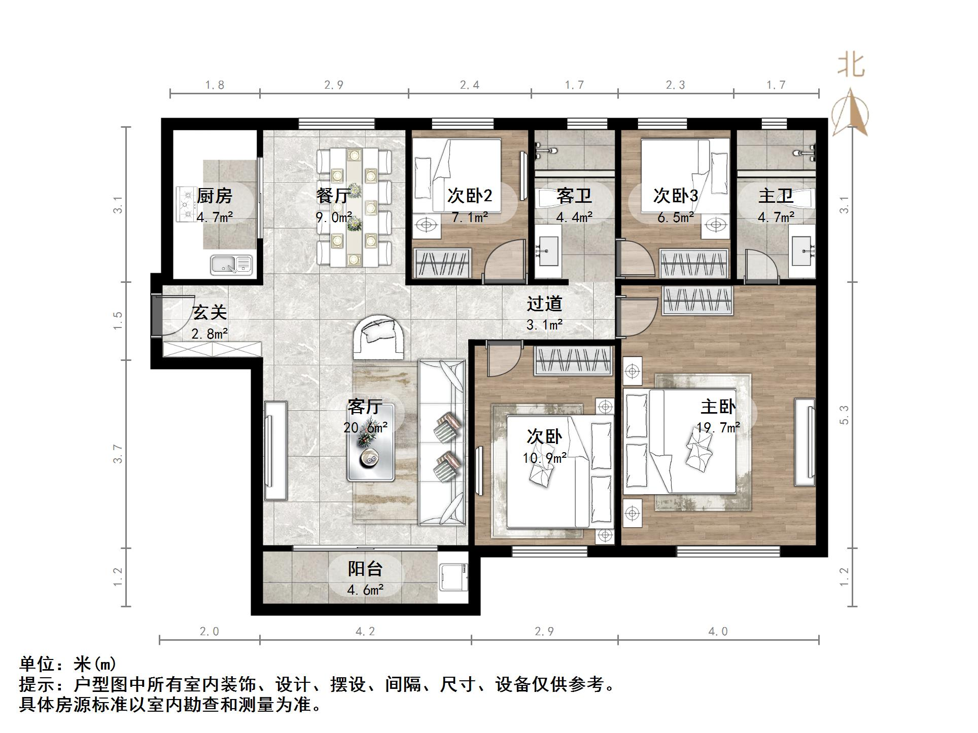 碧桂园凤凰城东区高层