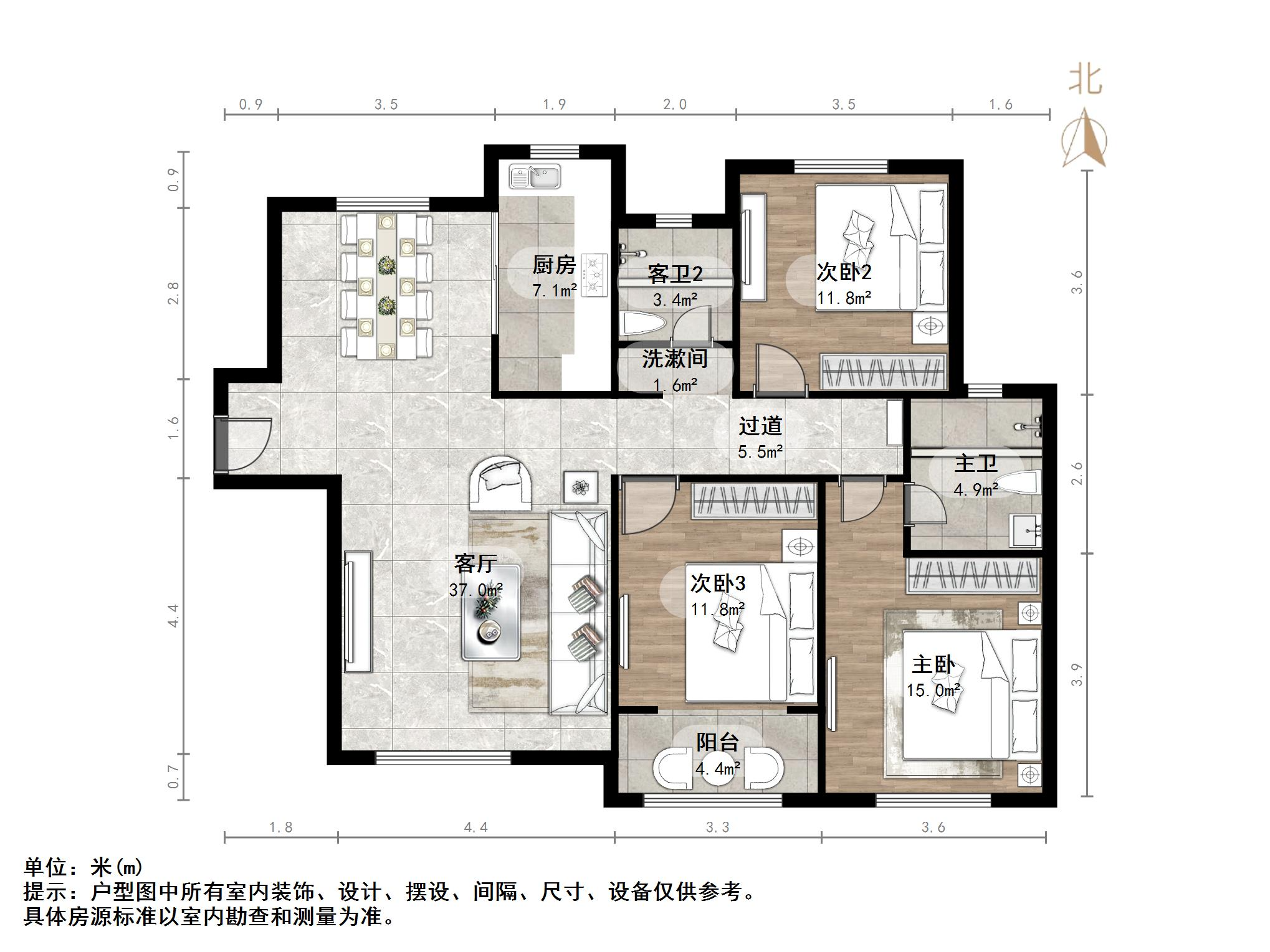 城投伴山居