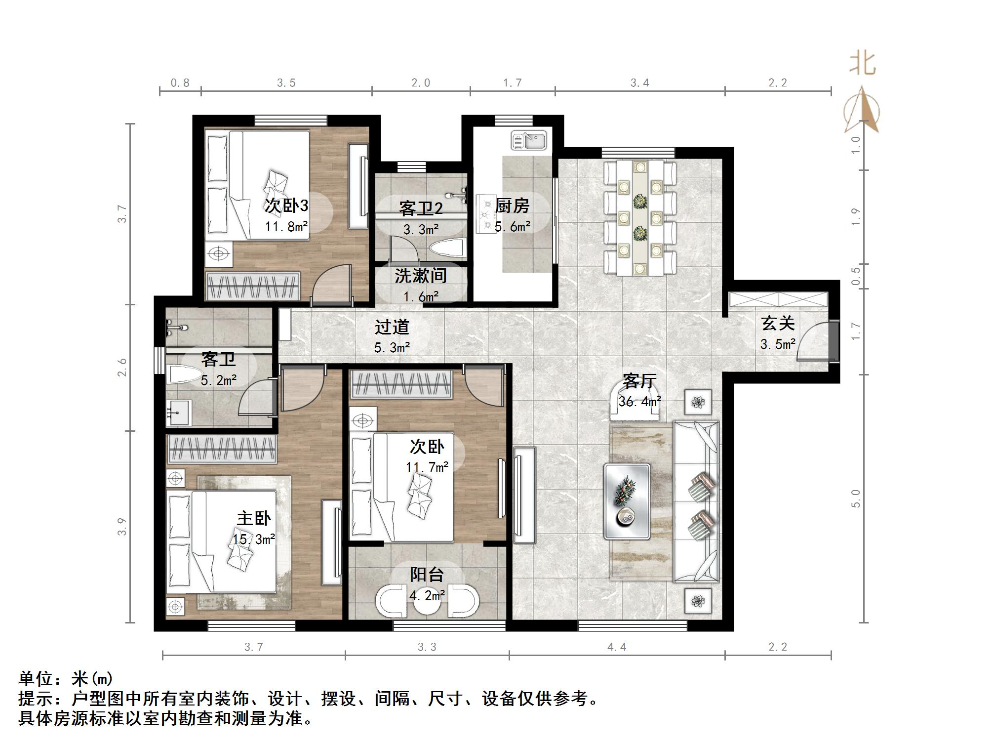 城投伴山居