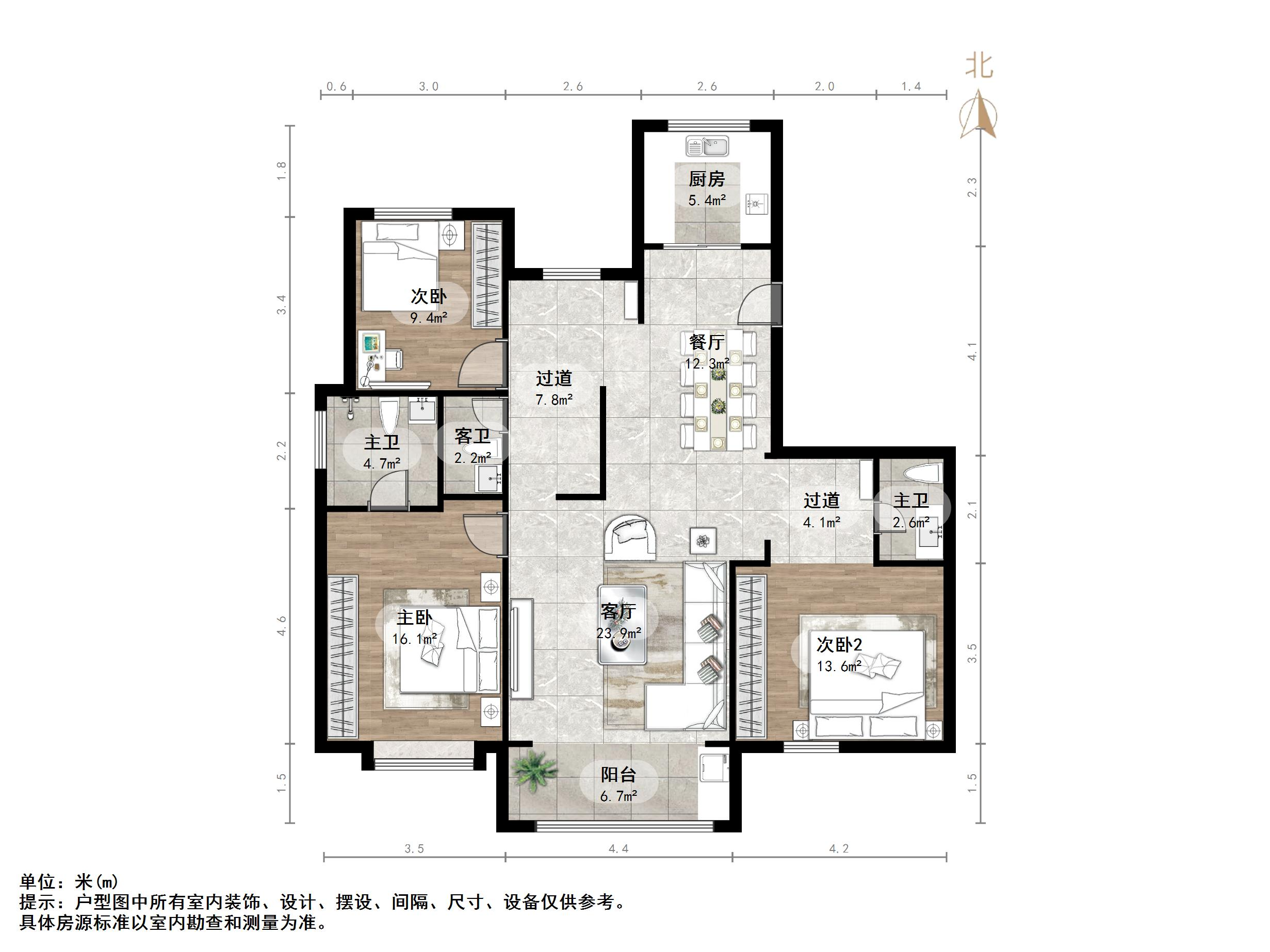 绿地国际城玫瑰明都