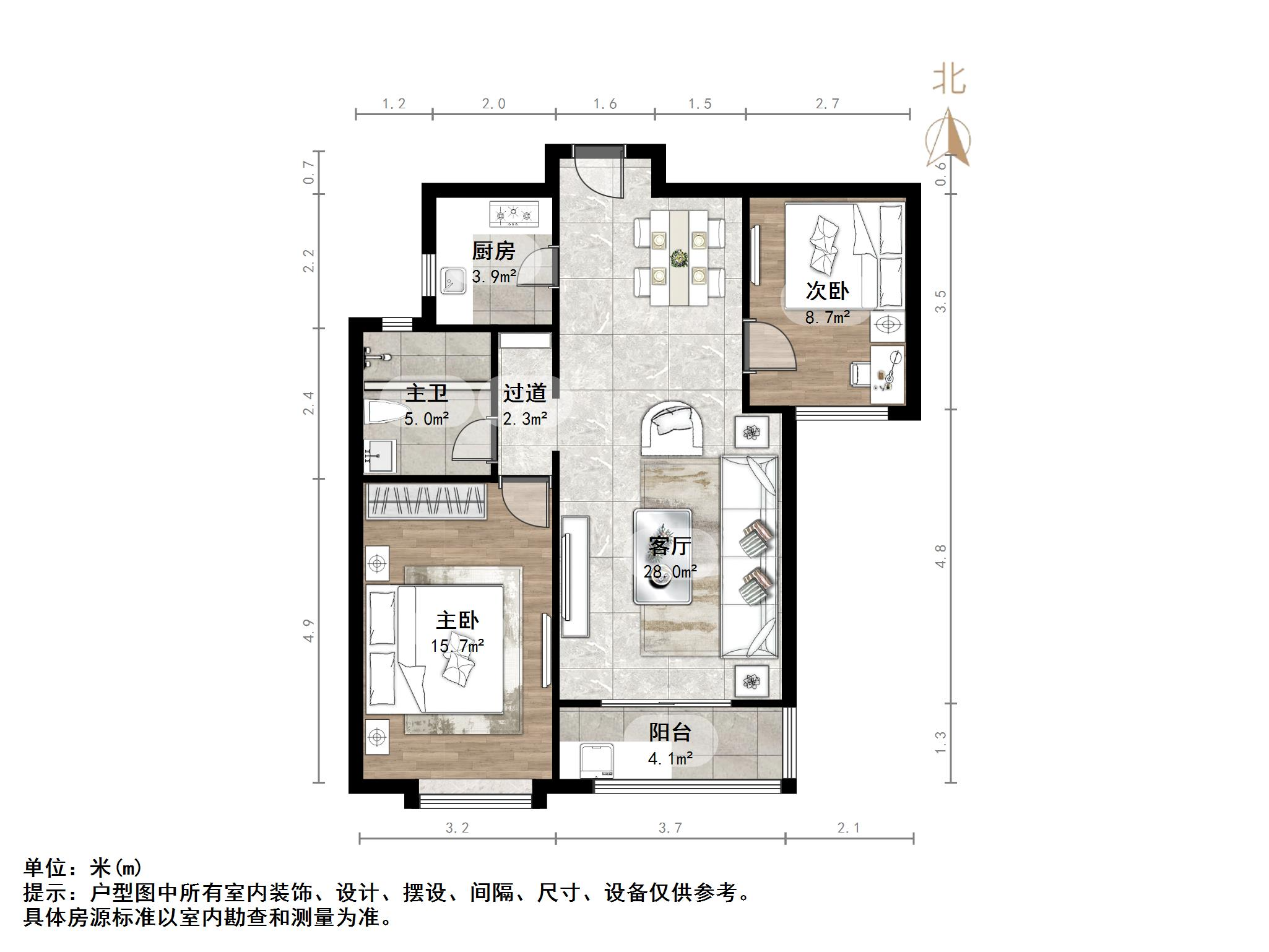 绿地新都会