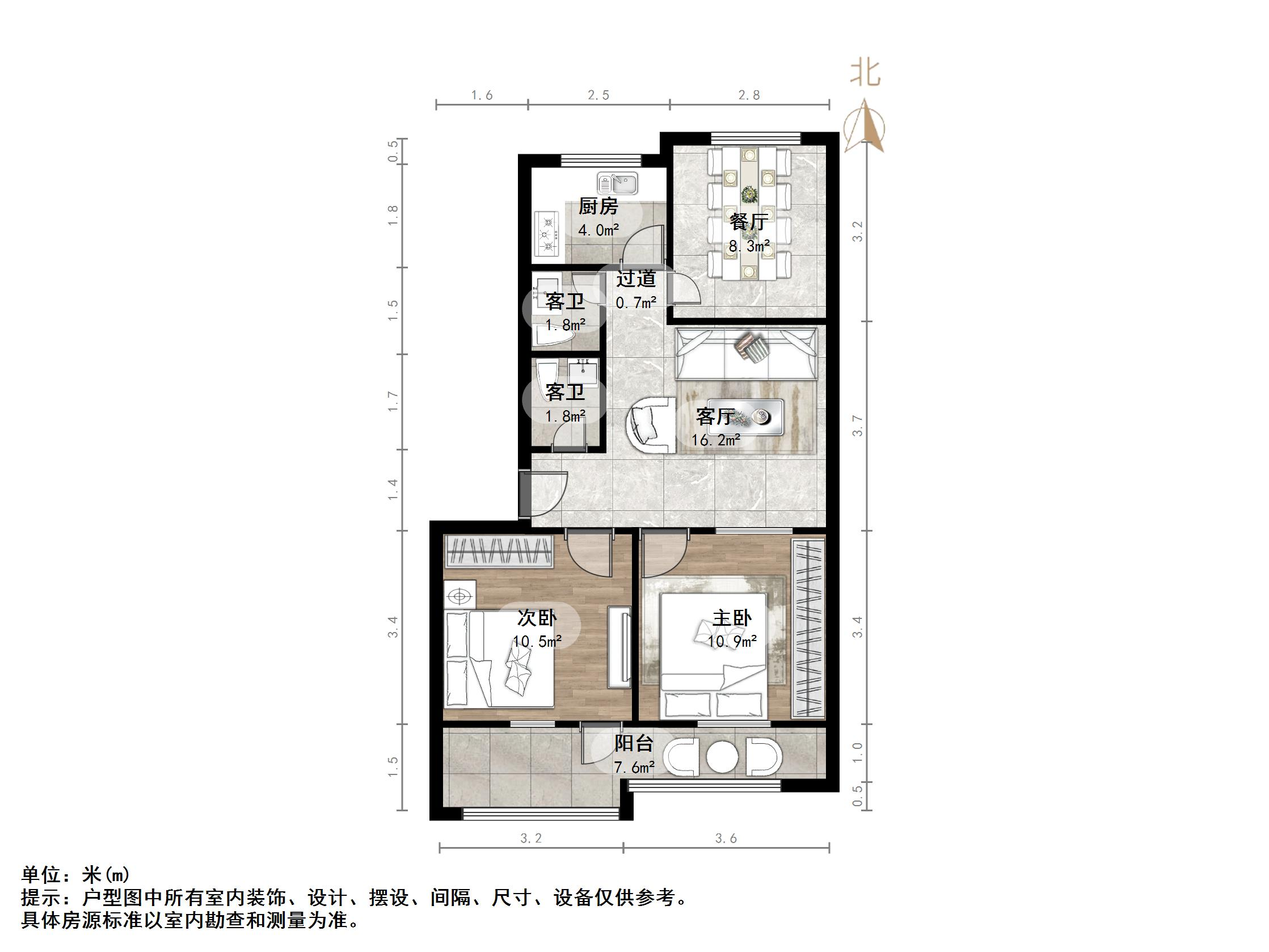明珠北区