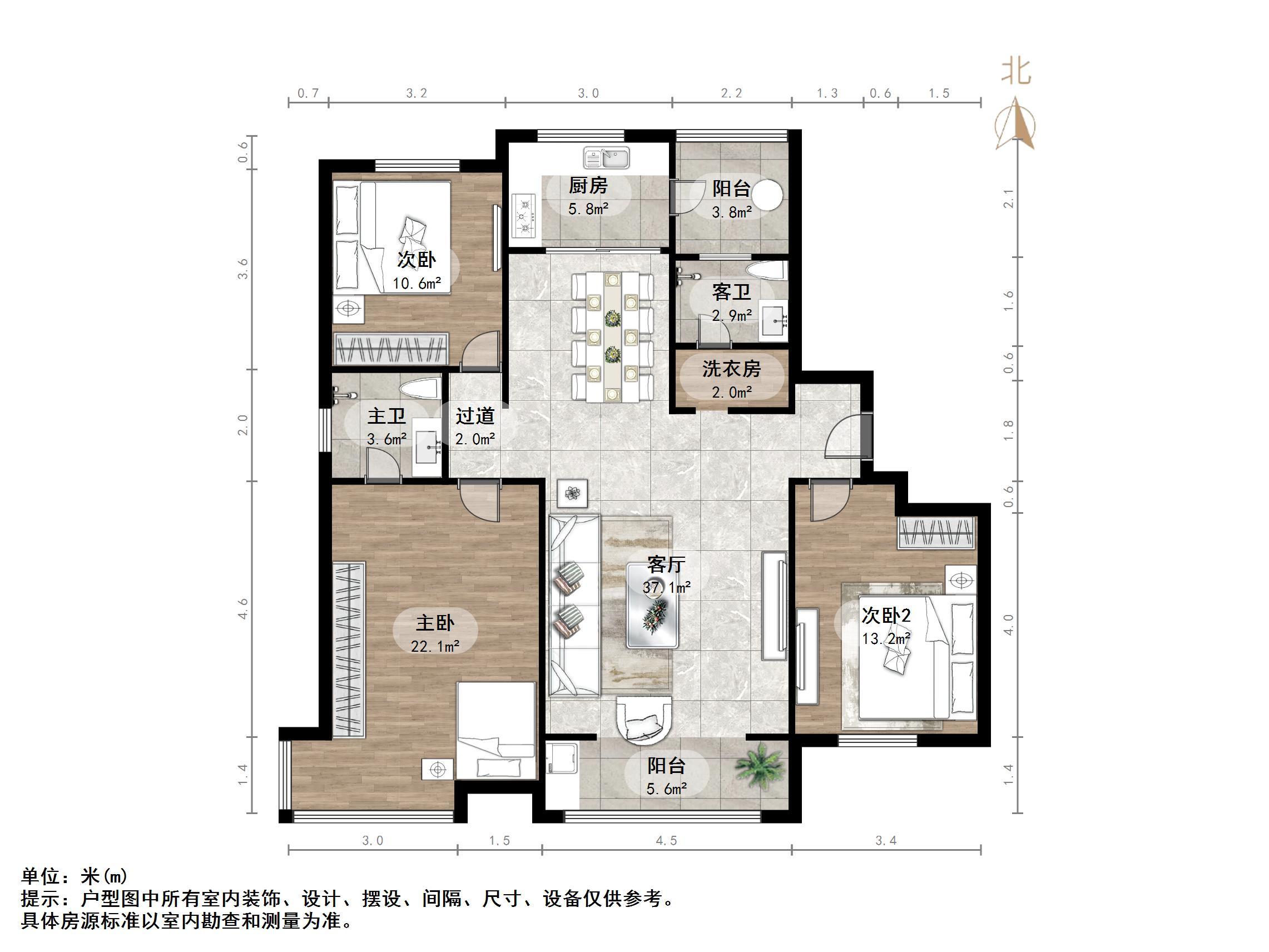 西城济水上苑
