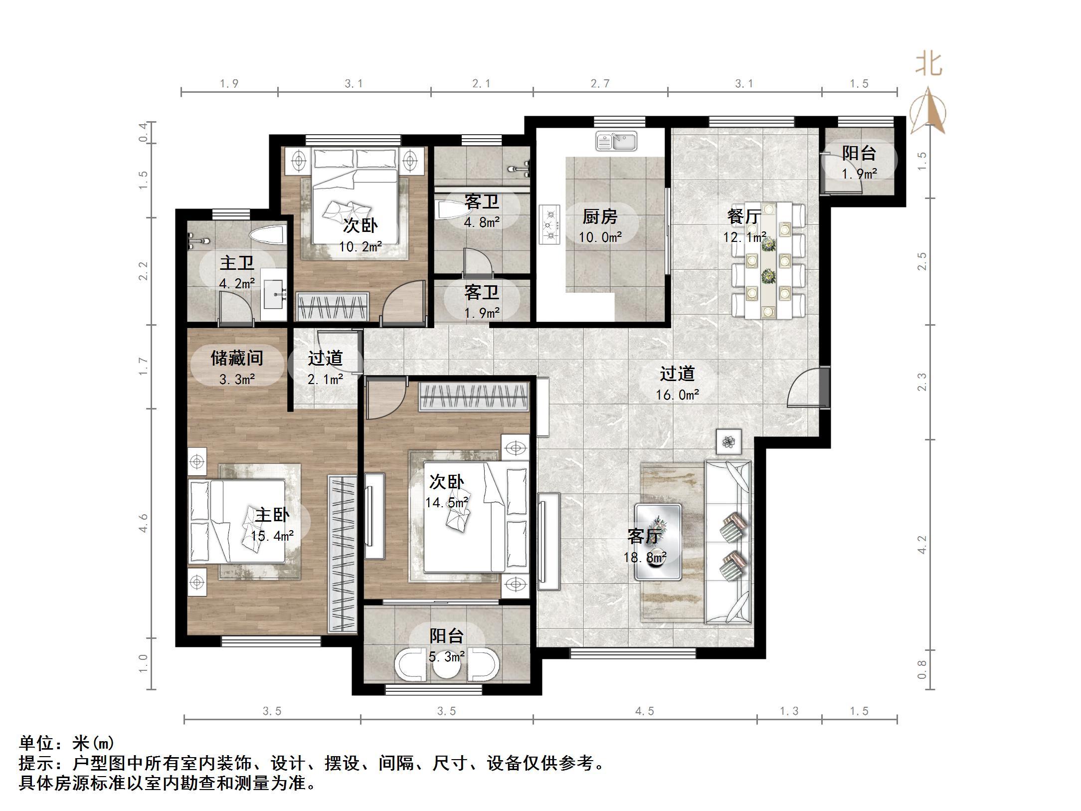 名士豪庭二区