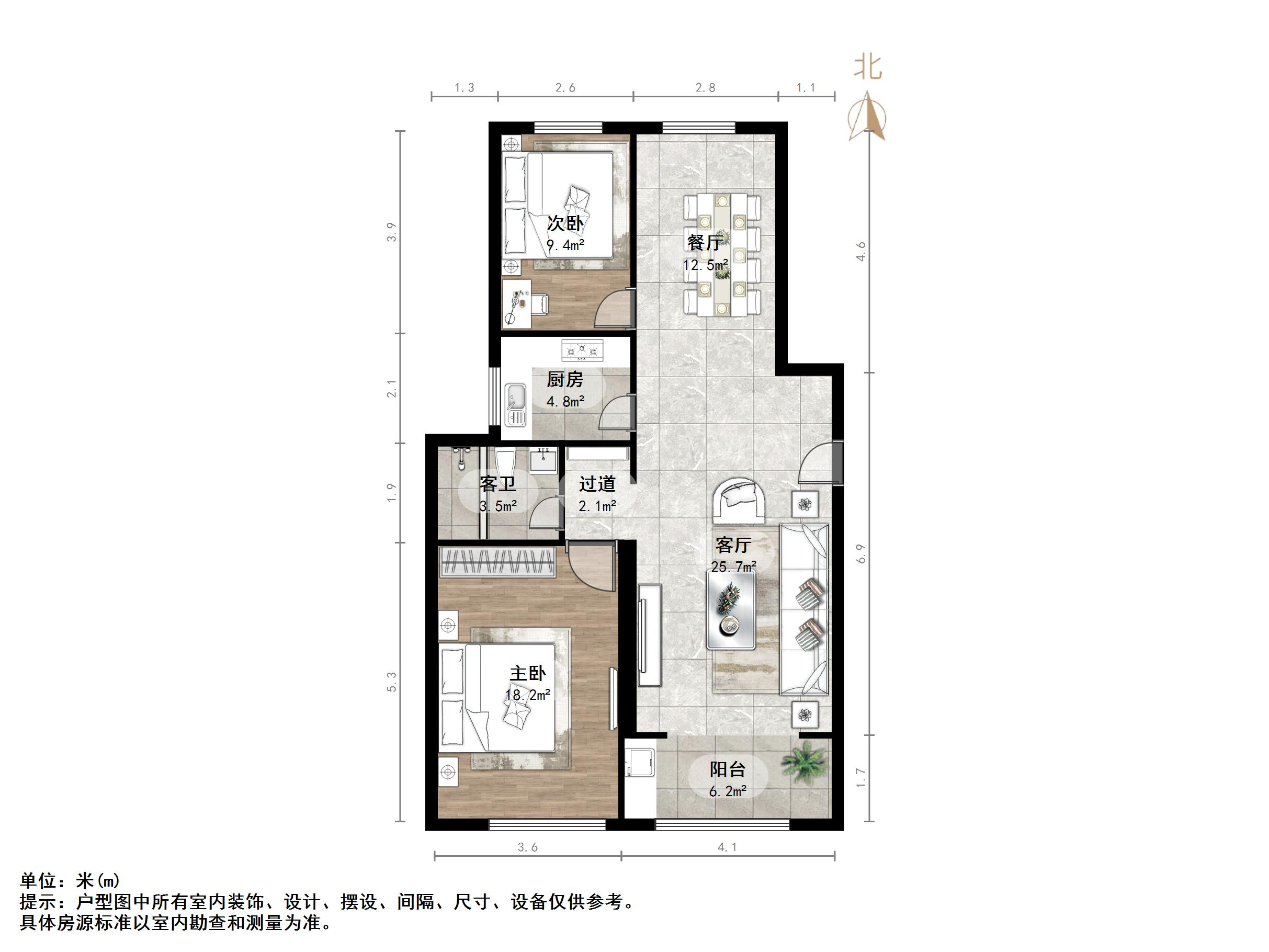 齐鲁涧桥