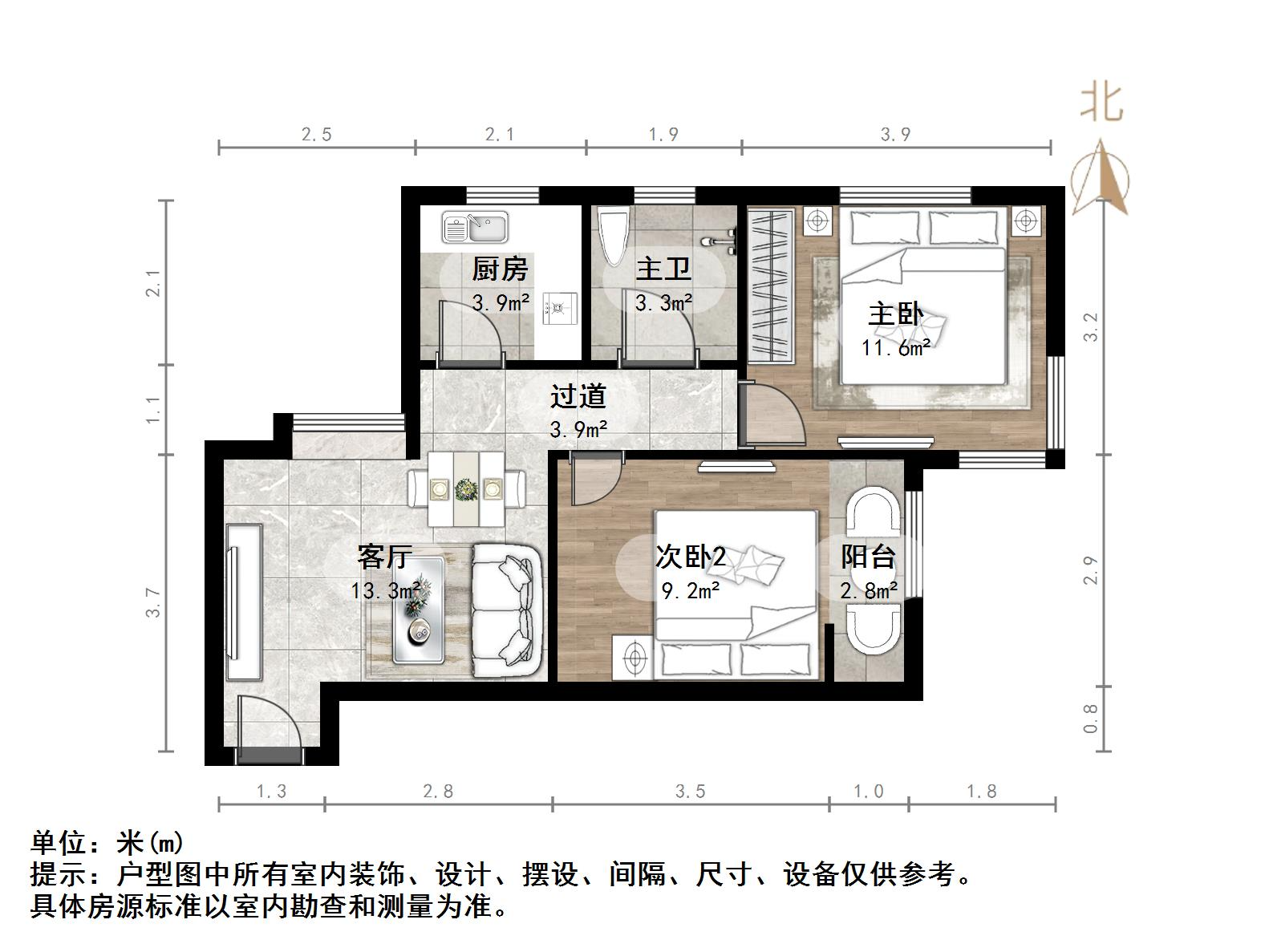 路劲东城