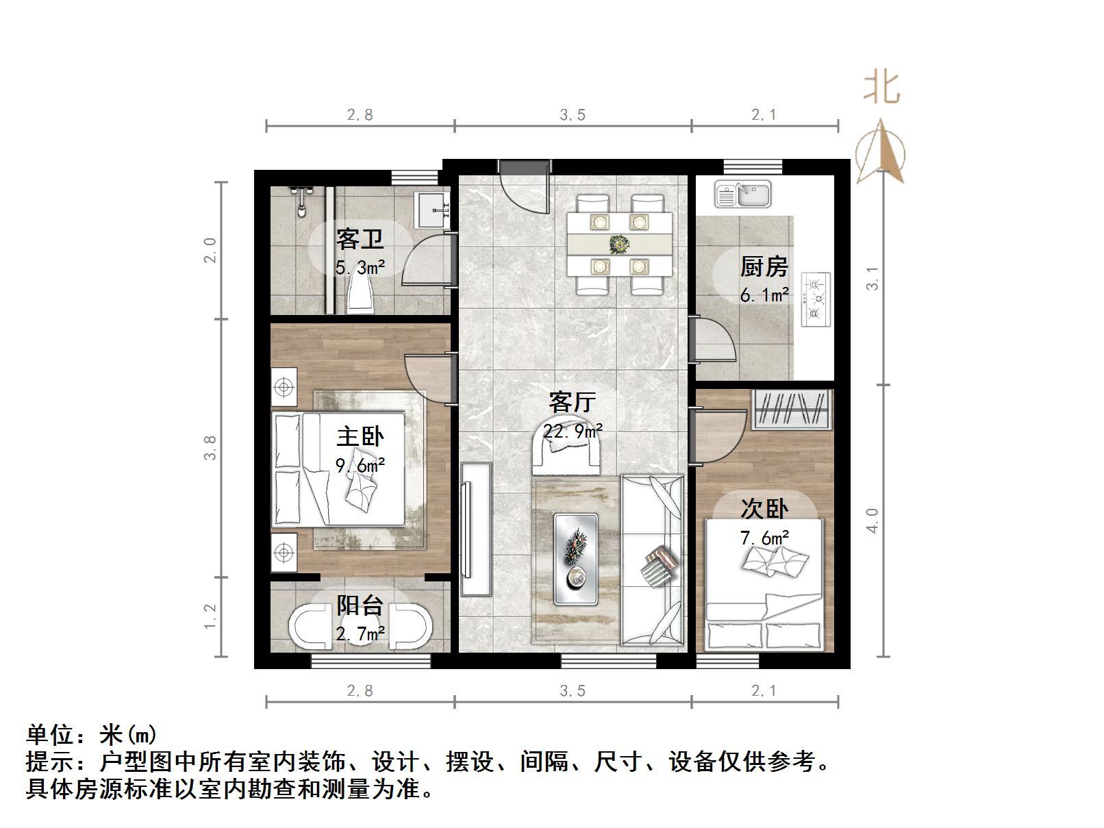 尚品燕园