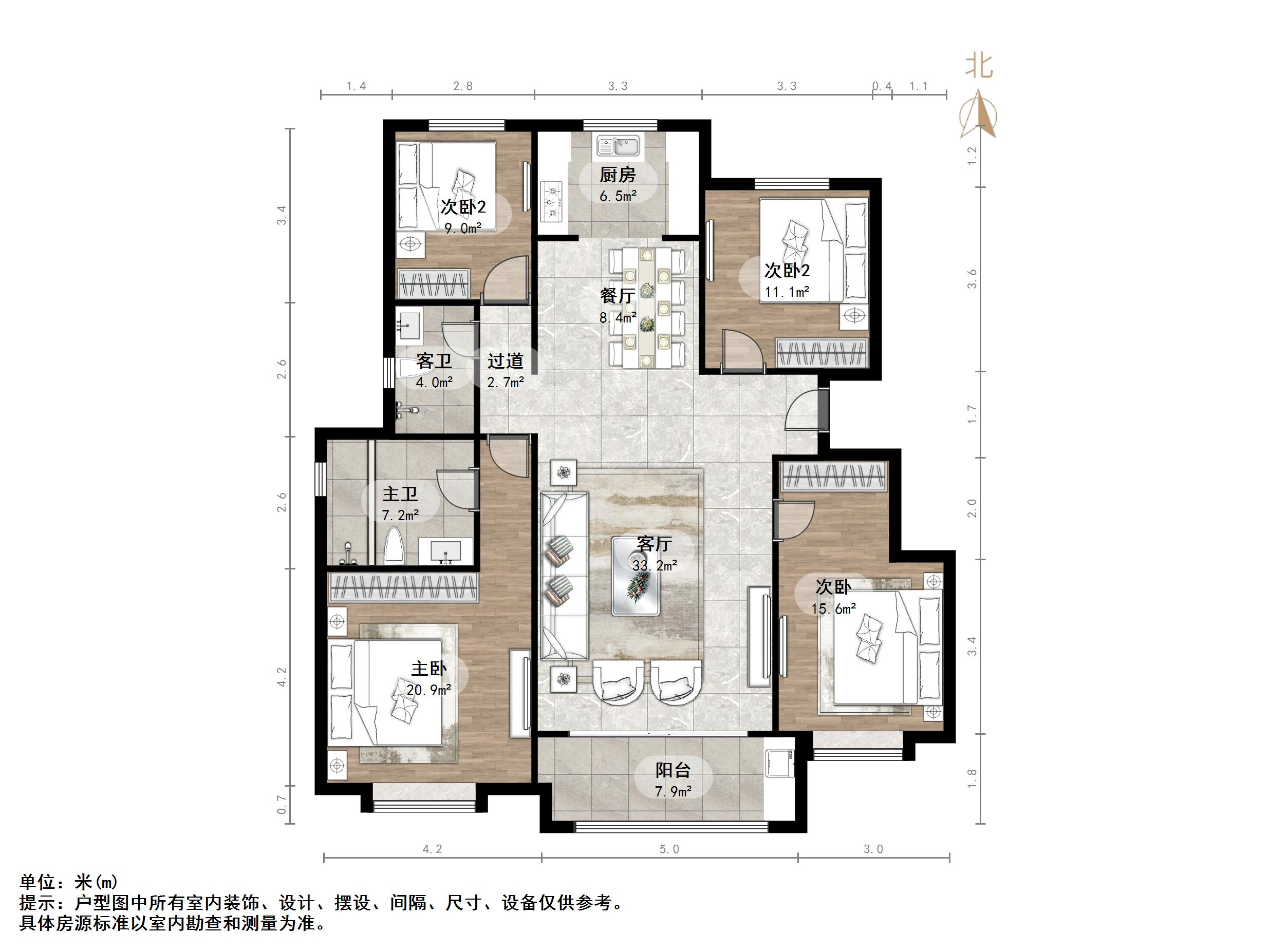 华润置地公元九里