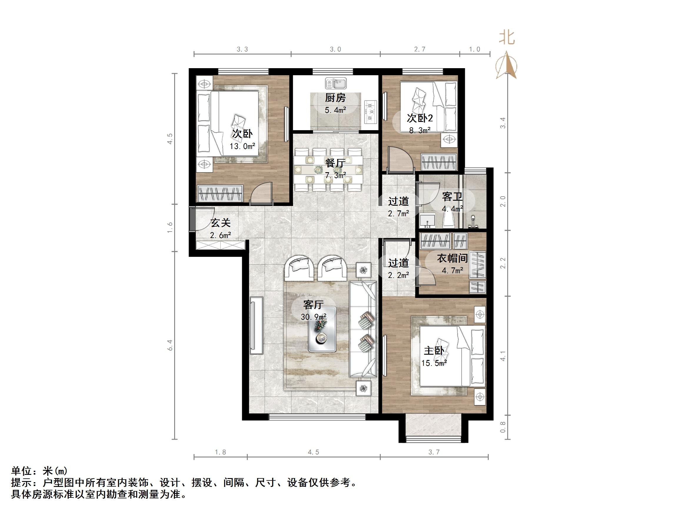 恒大滨河左岸