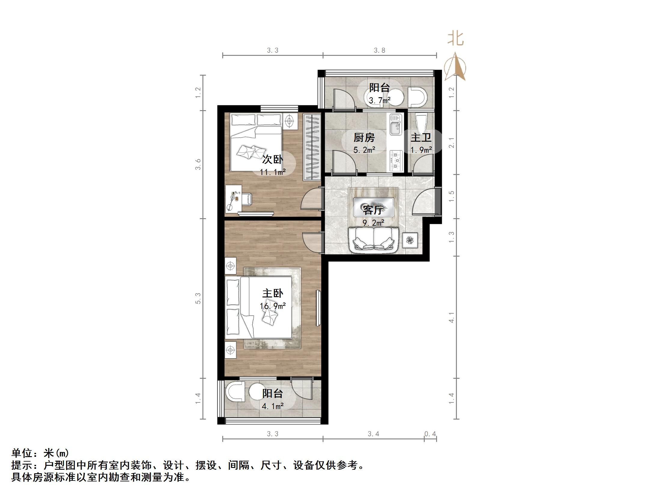 明园小区