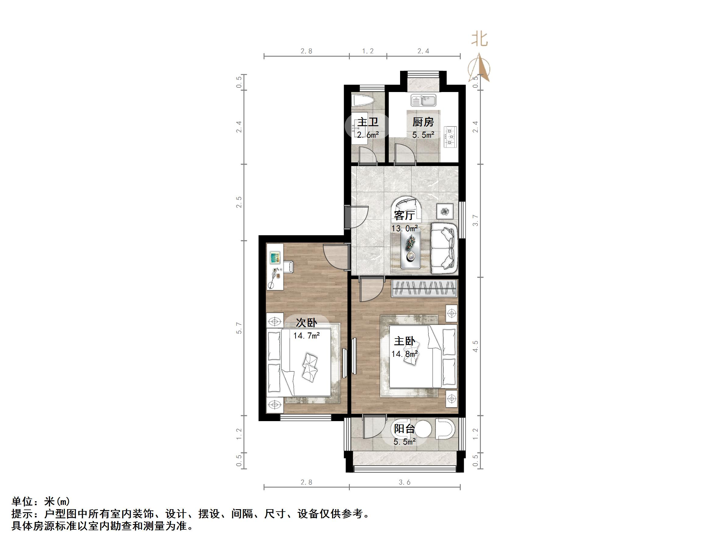 工人新村南村东区