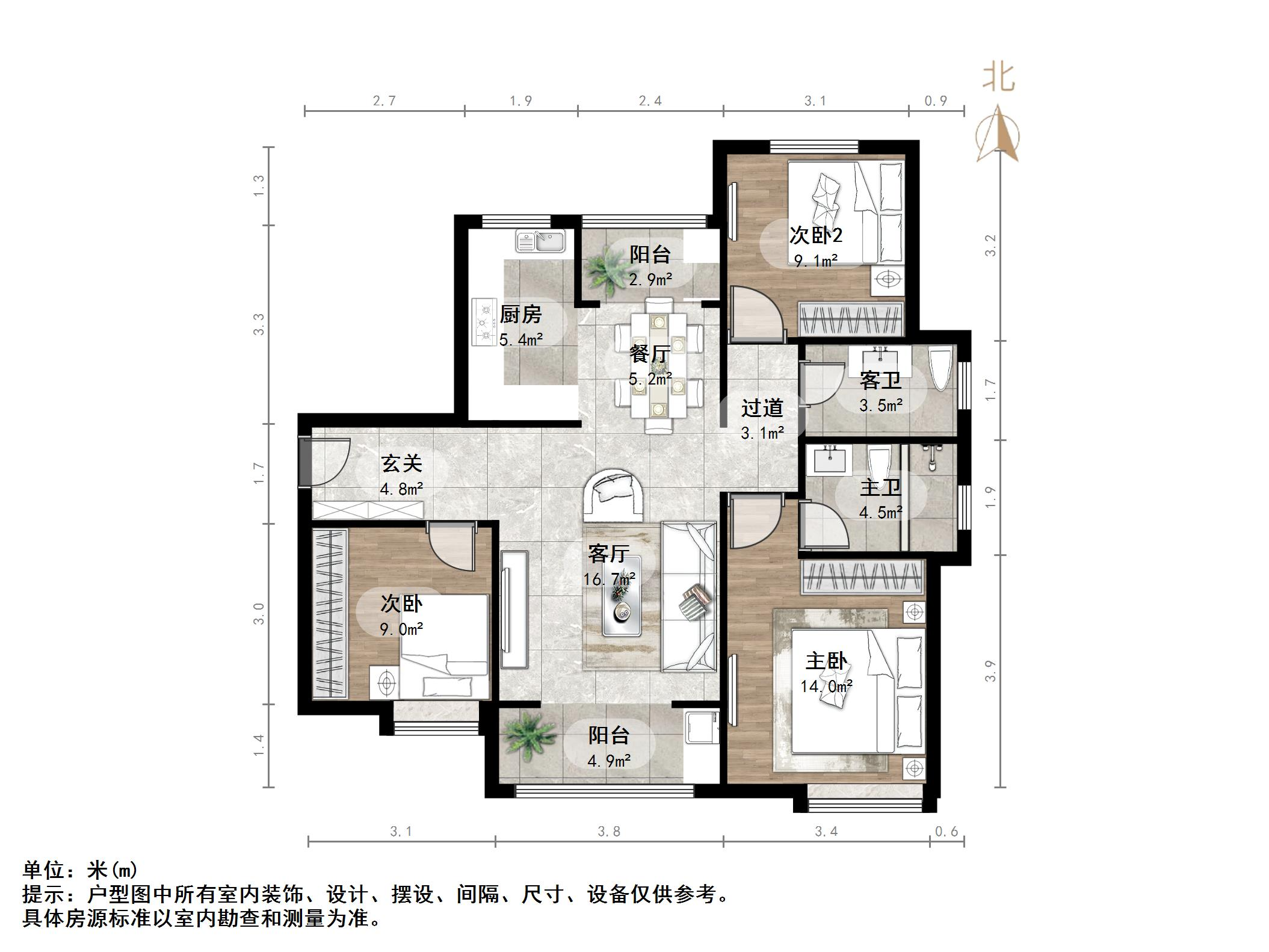 绿地国际花都(三期)