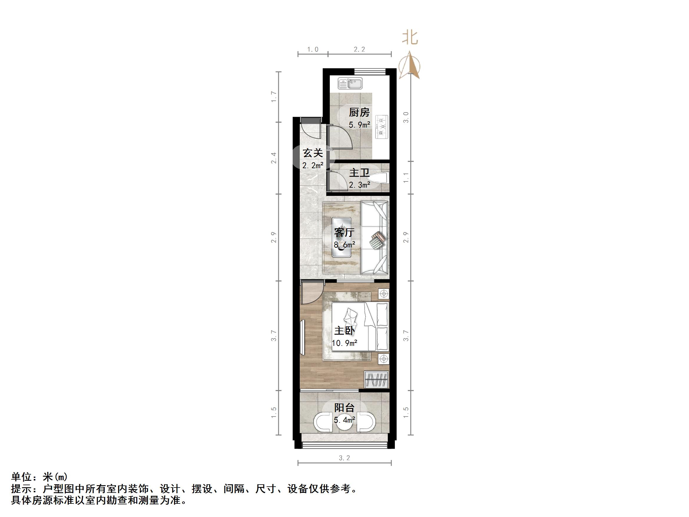 经十一 可撰（育英）小户型 总价低 中间楼层 置换急售价格可谈