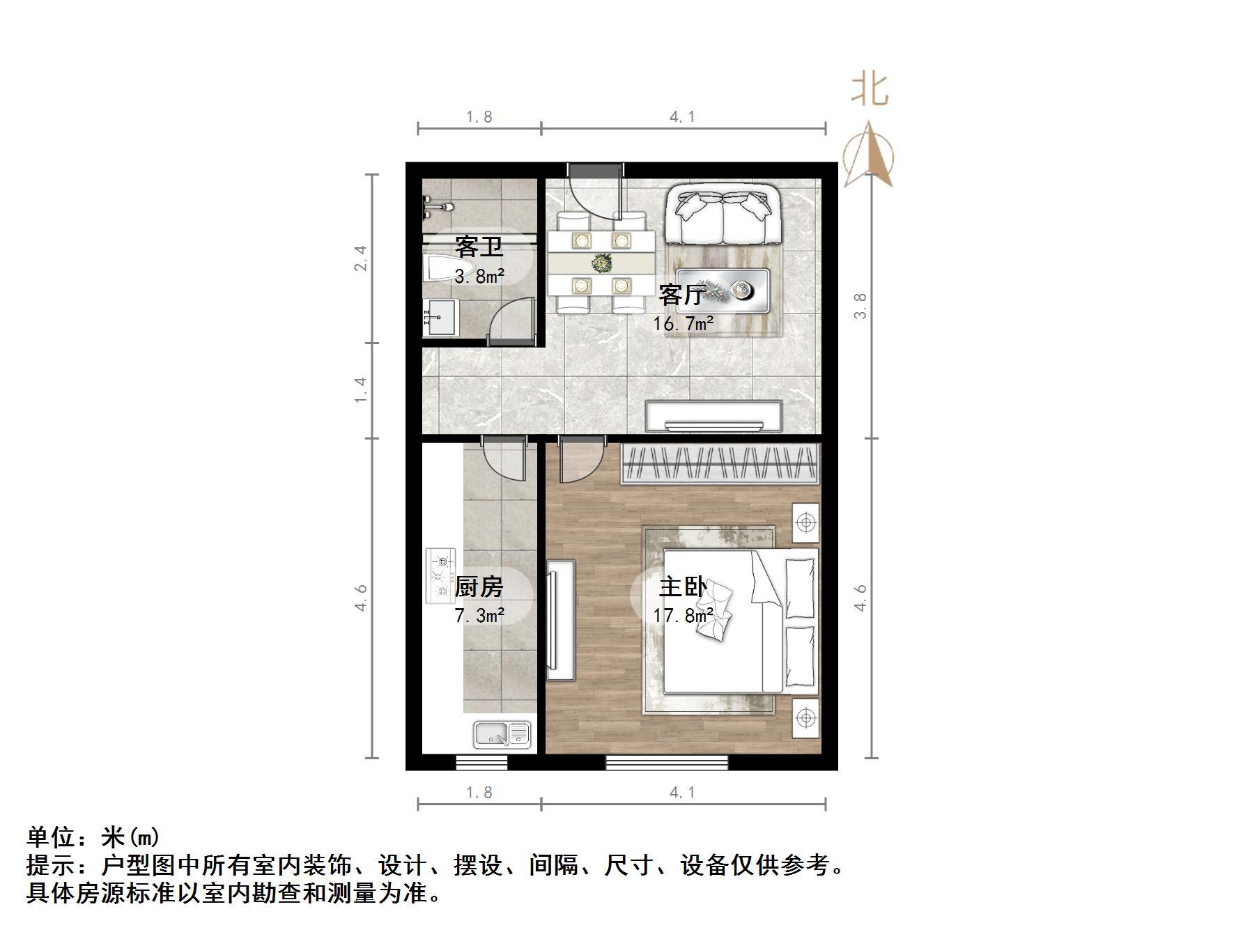 大地锐城