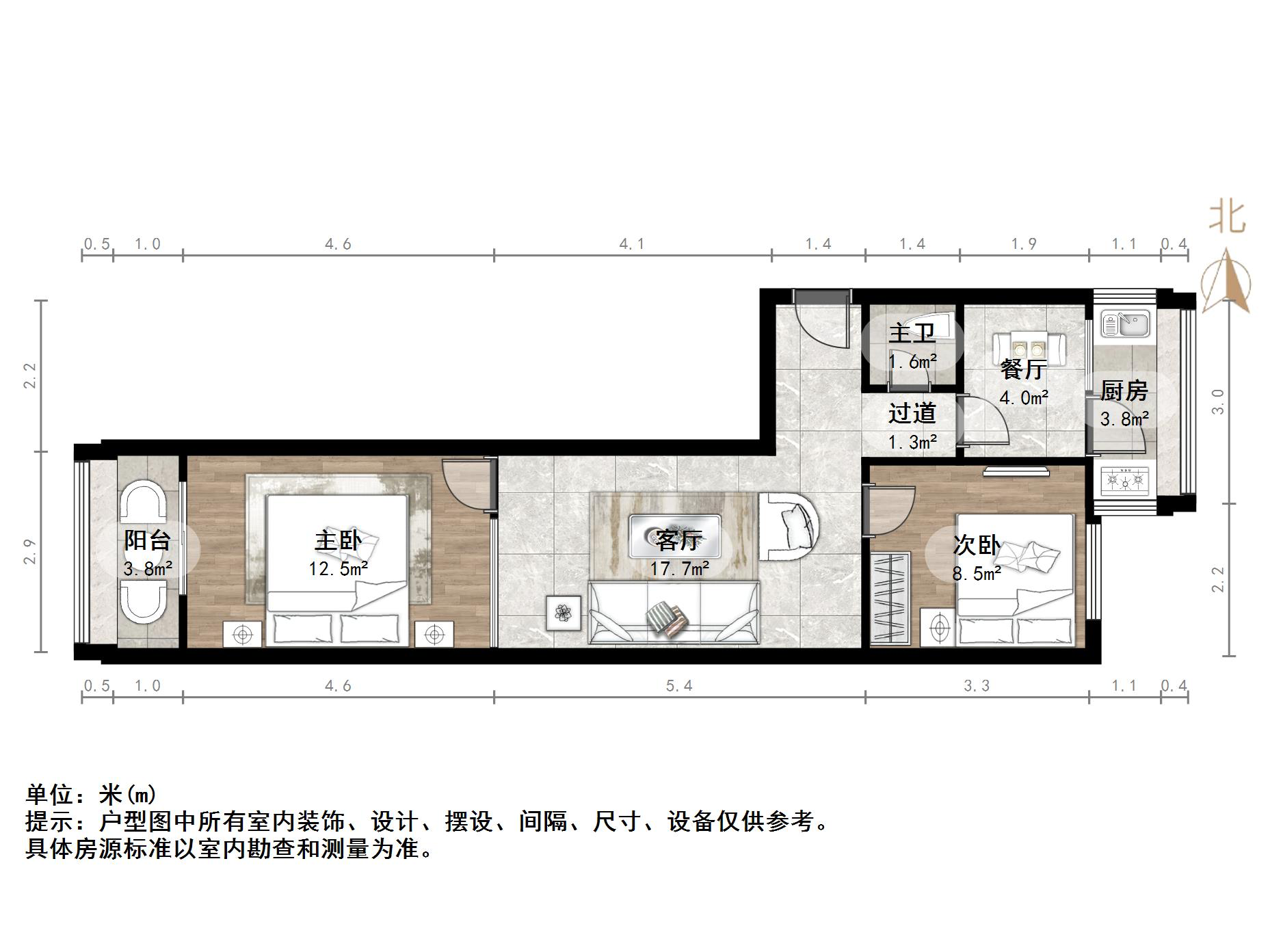 南刘小区