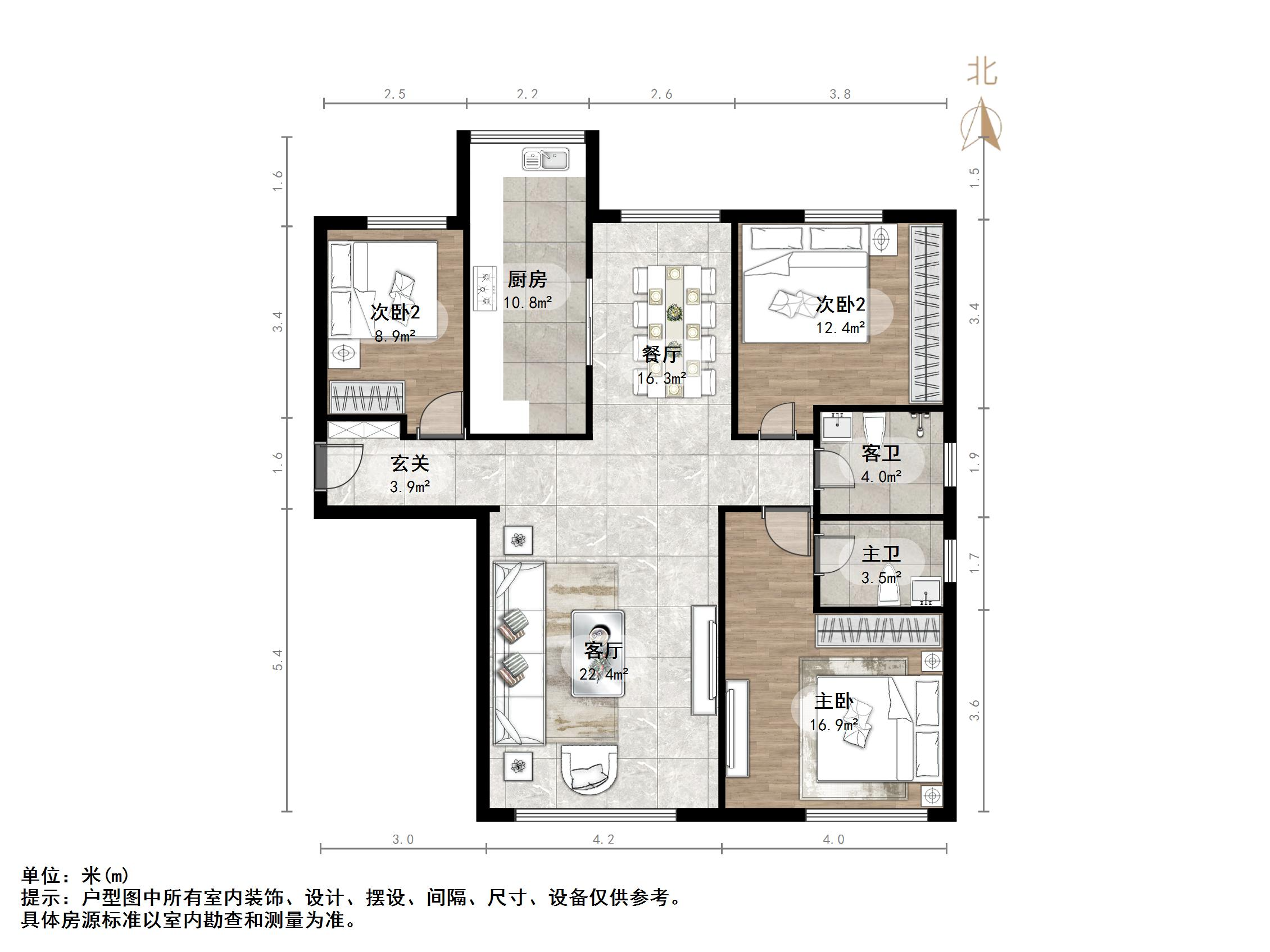  二环南路领秀城段 鲁能领秀城中央公园东区  9