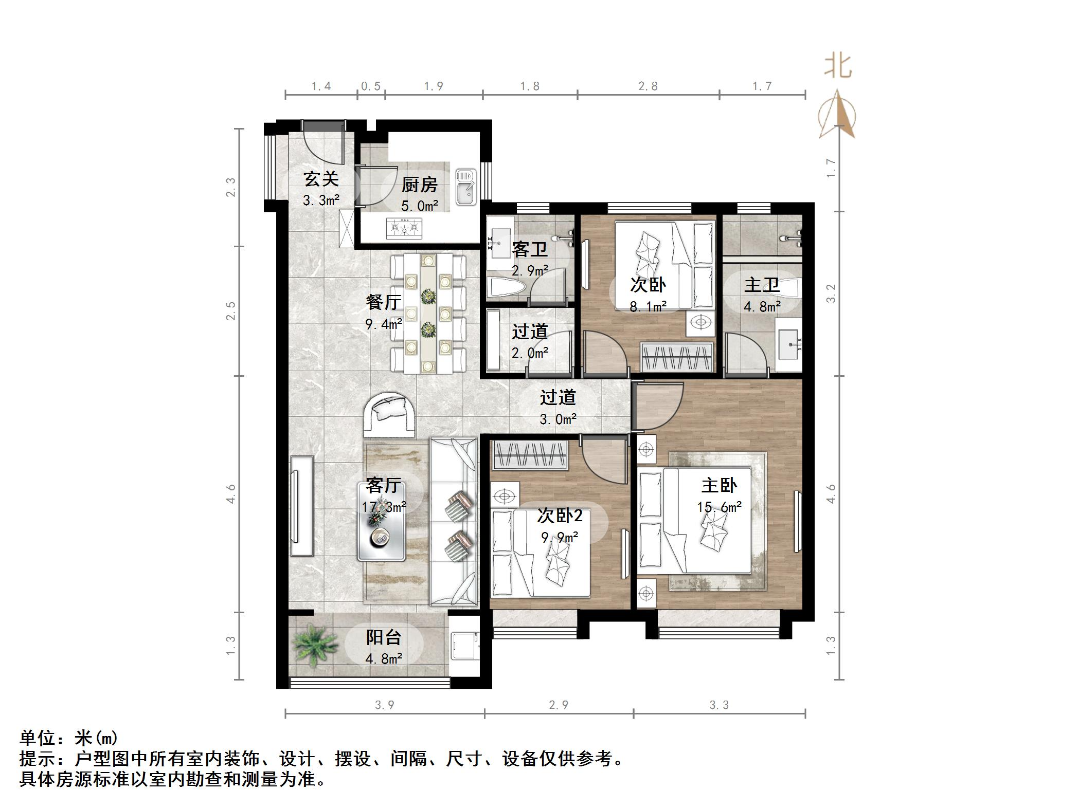 保利天禧