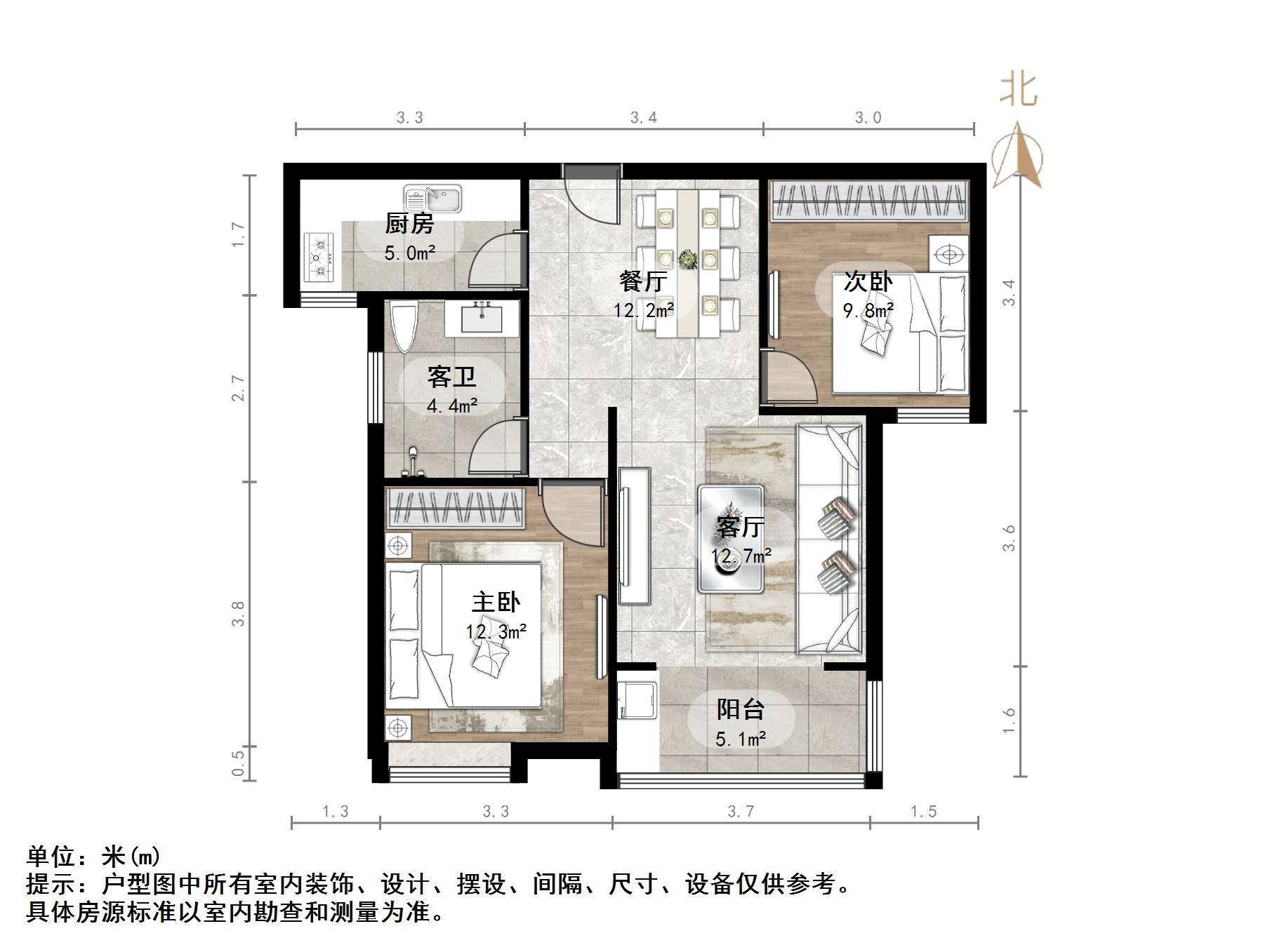 外海中央花园