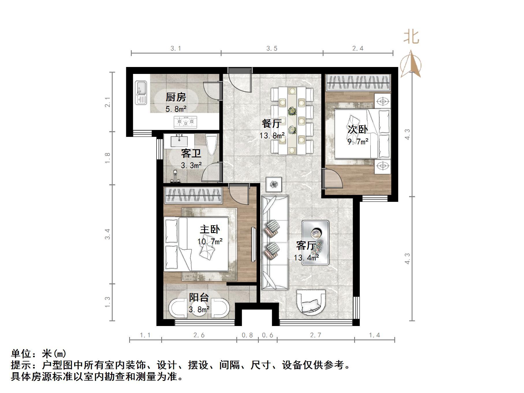 保利中心华府