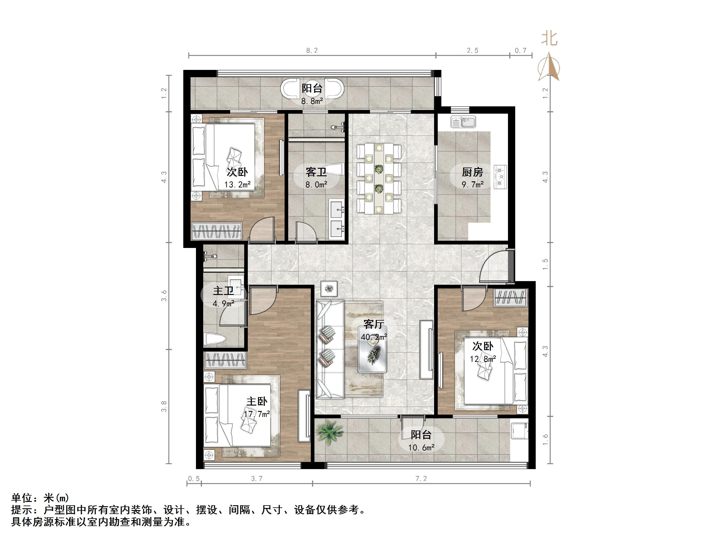 海尔绿城全运村锦兰园