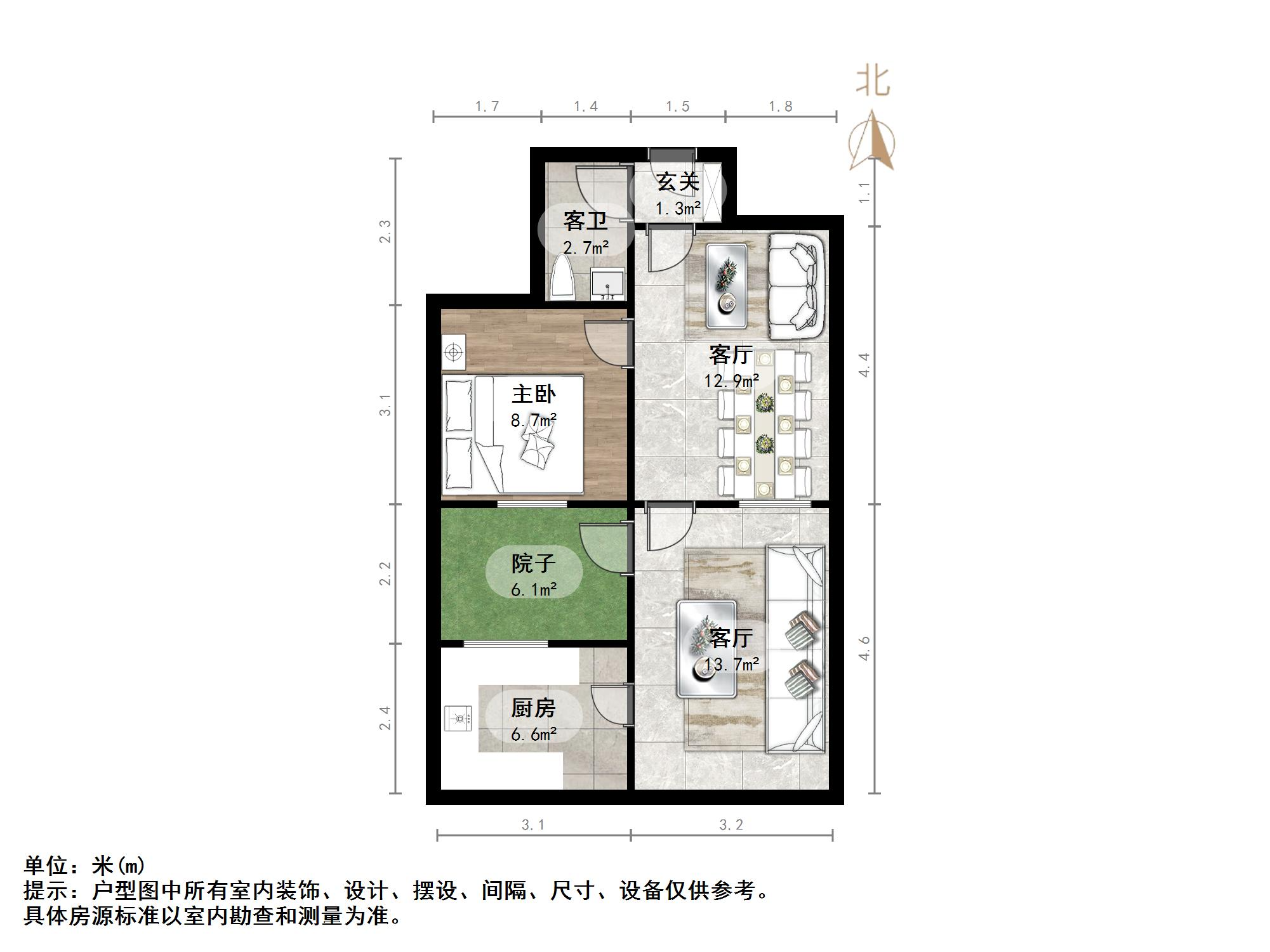 东舍坊街118号院（省无线电厂宿舍）