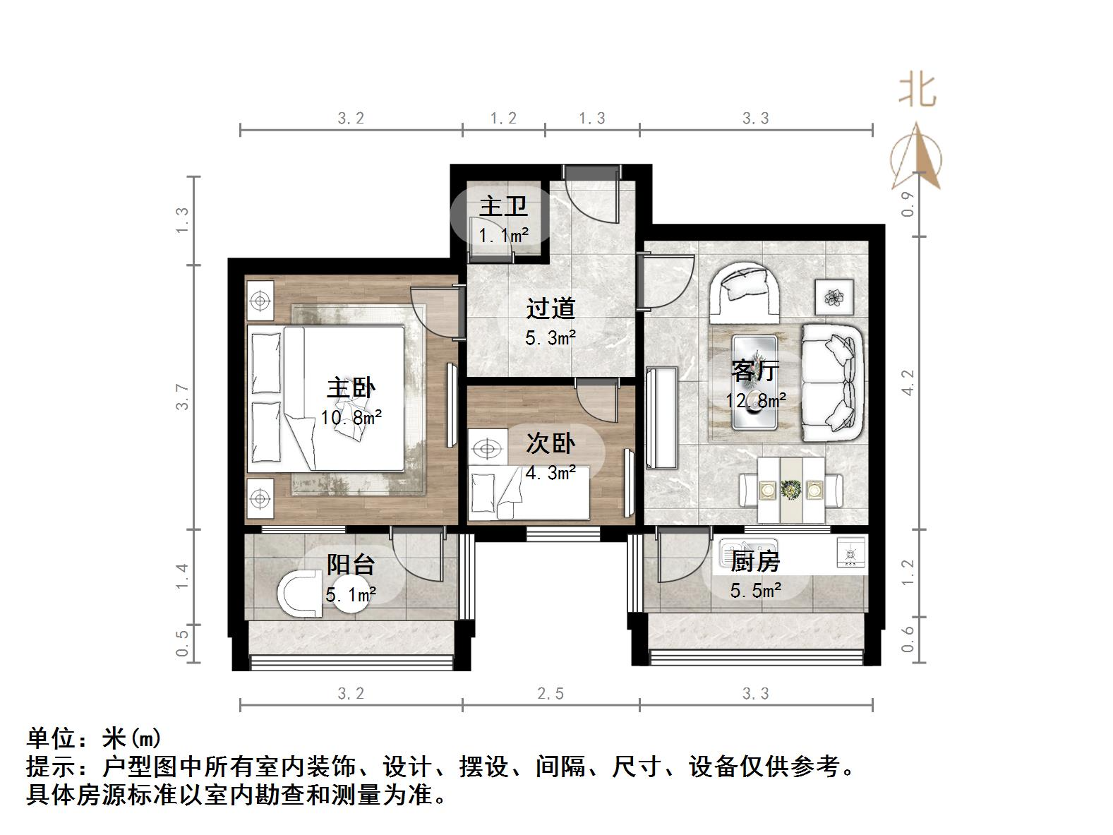 无影山新村