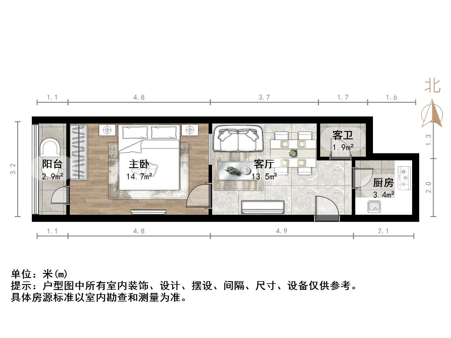 正觉寺小区一区