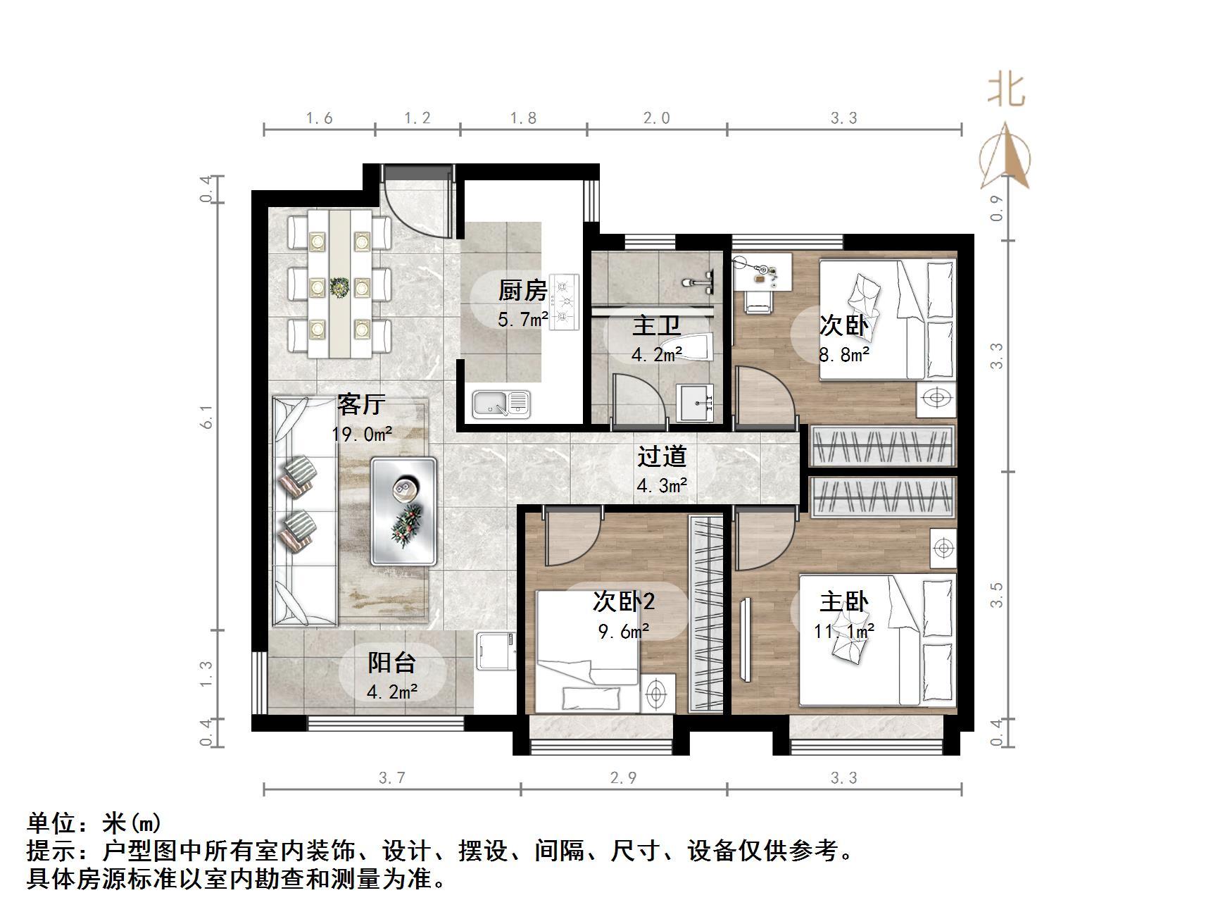 中海御山首府