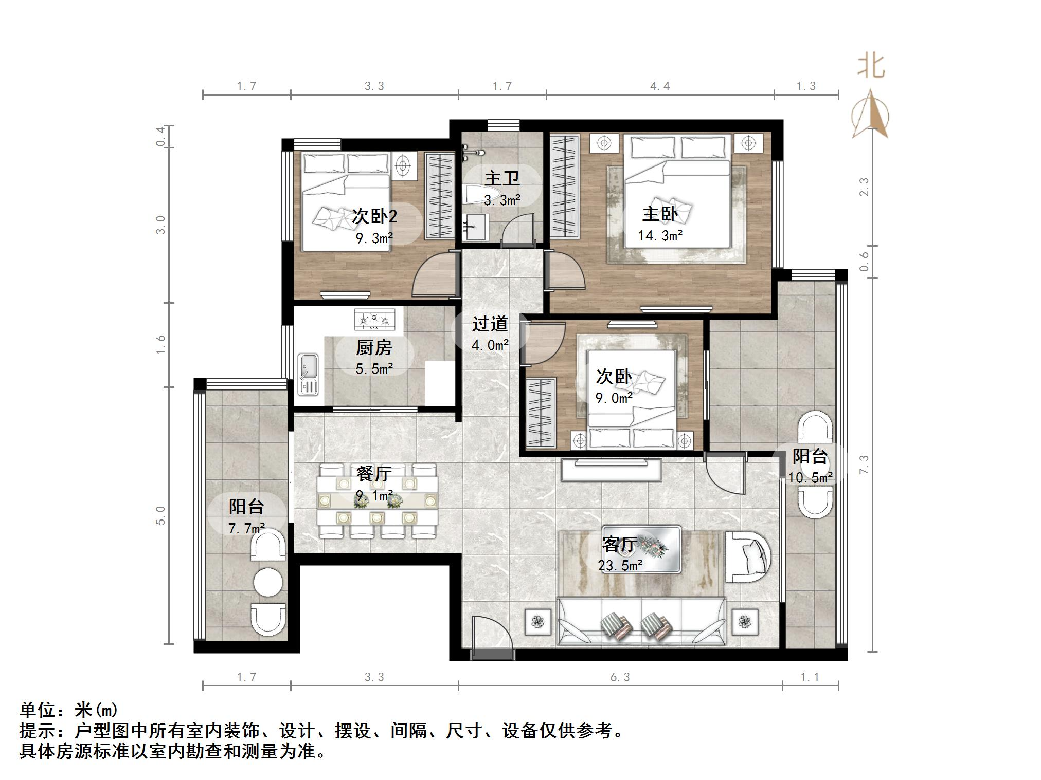翡翠郡南区