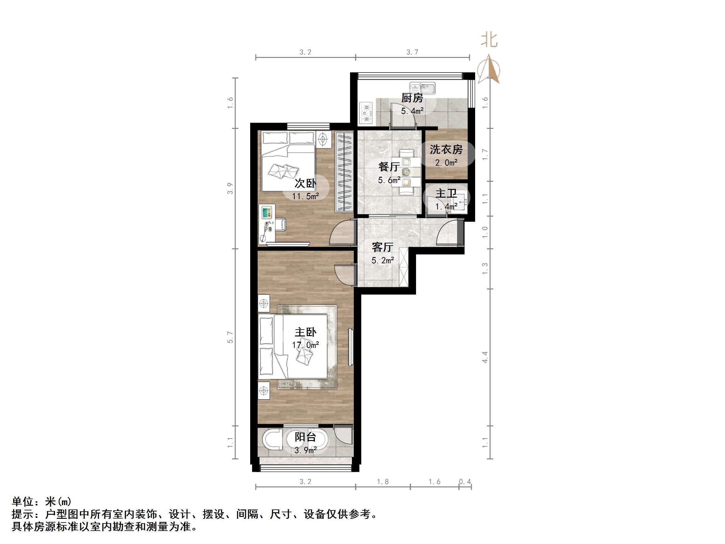 历山路橡胶厂宿舍