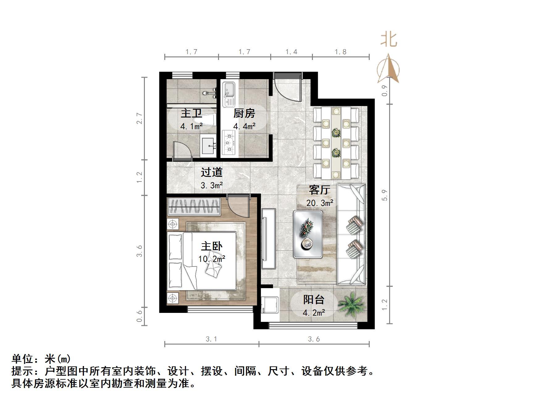 中海御景台
