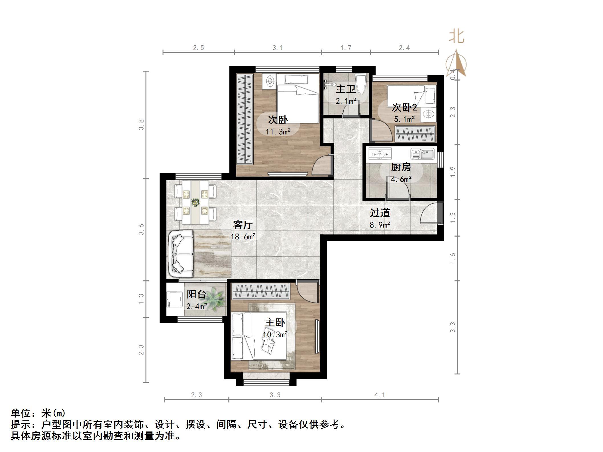 鑫苑名家