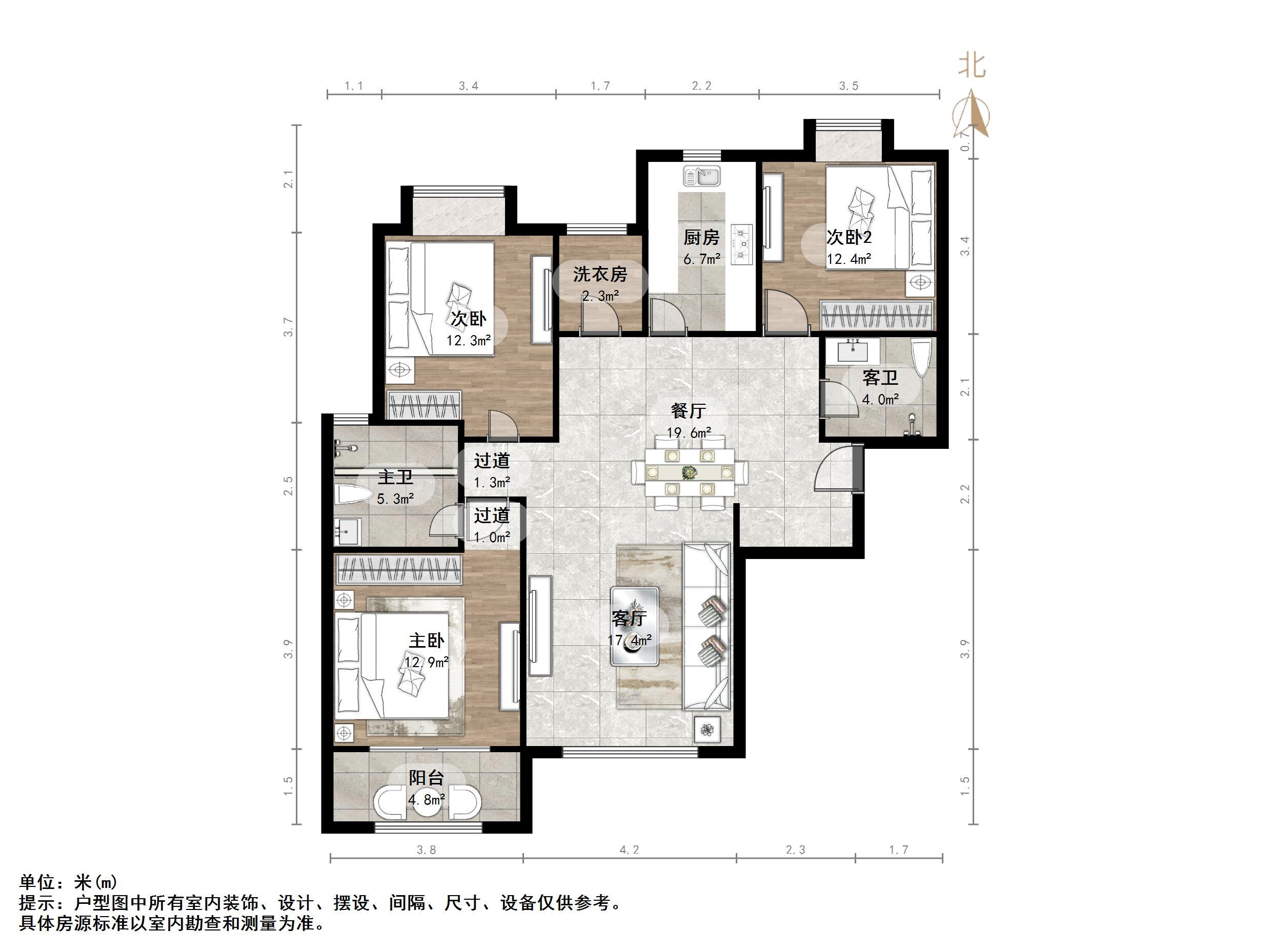 南益名泉春晓