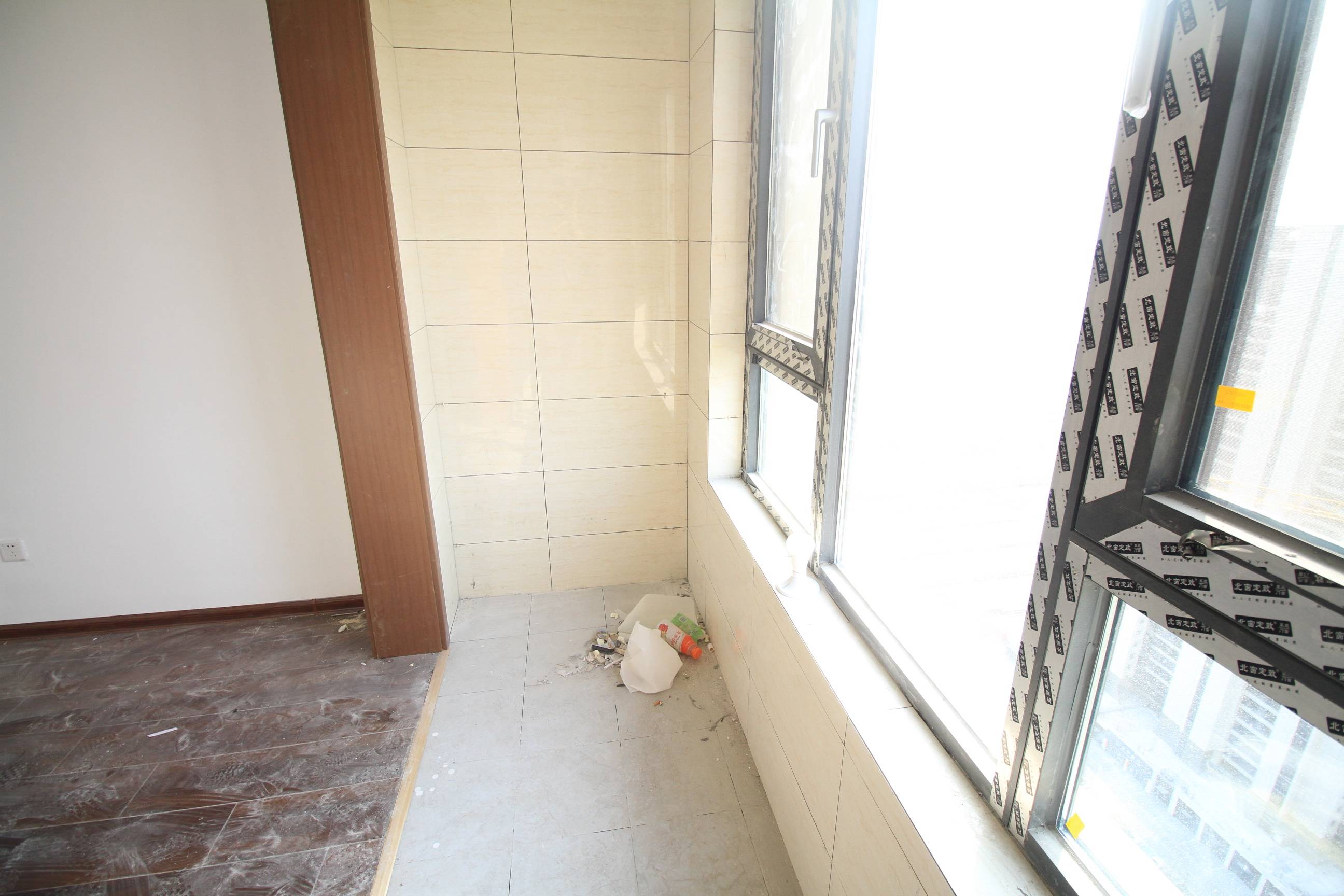 海尔云世界天玺